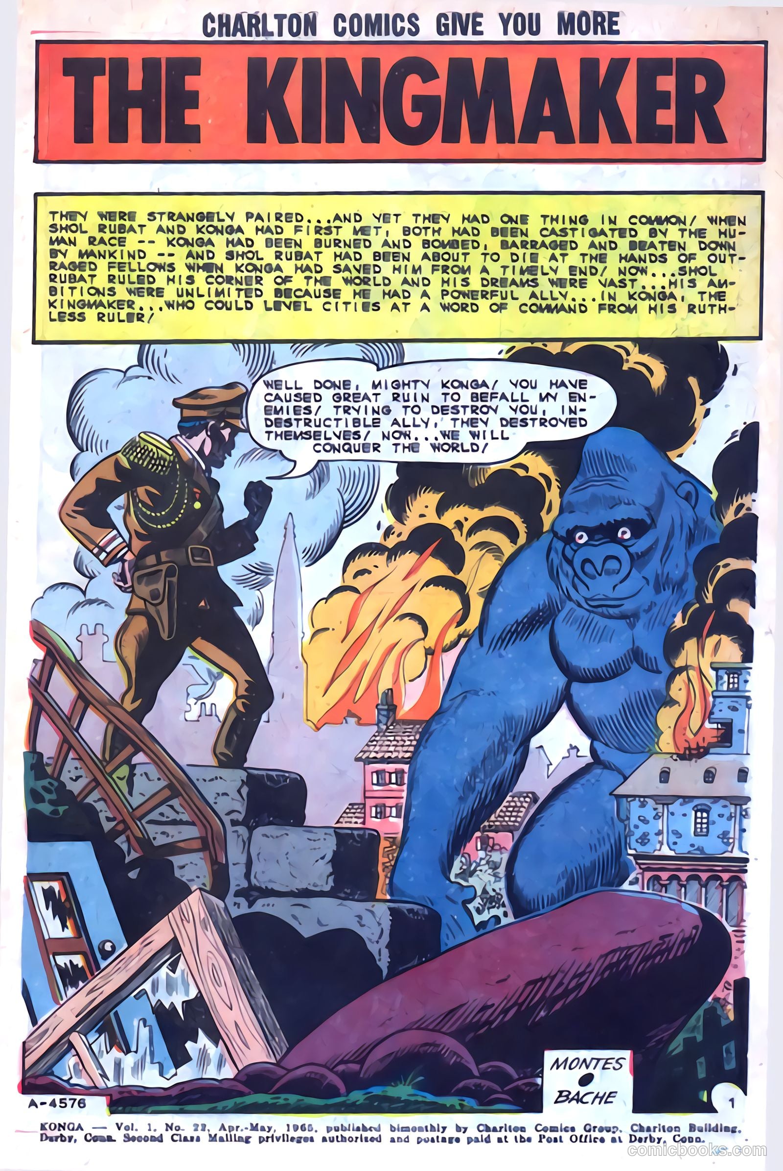 Konga #22 (1966) — page 3 of 36