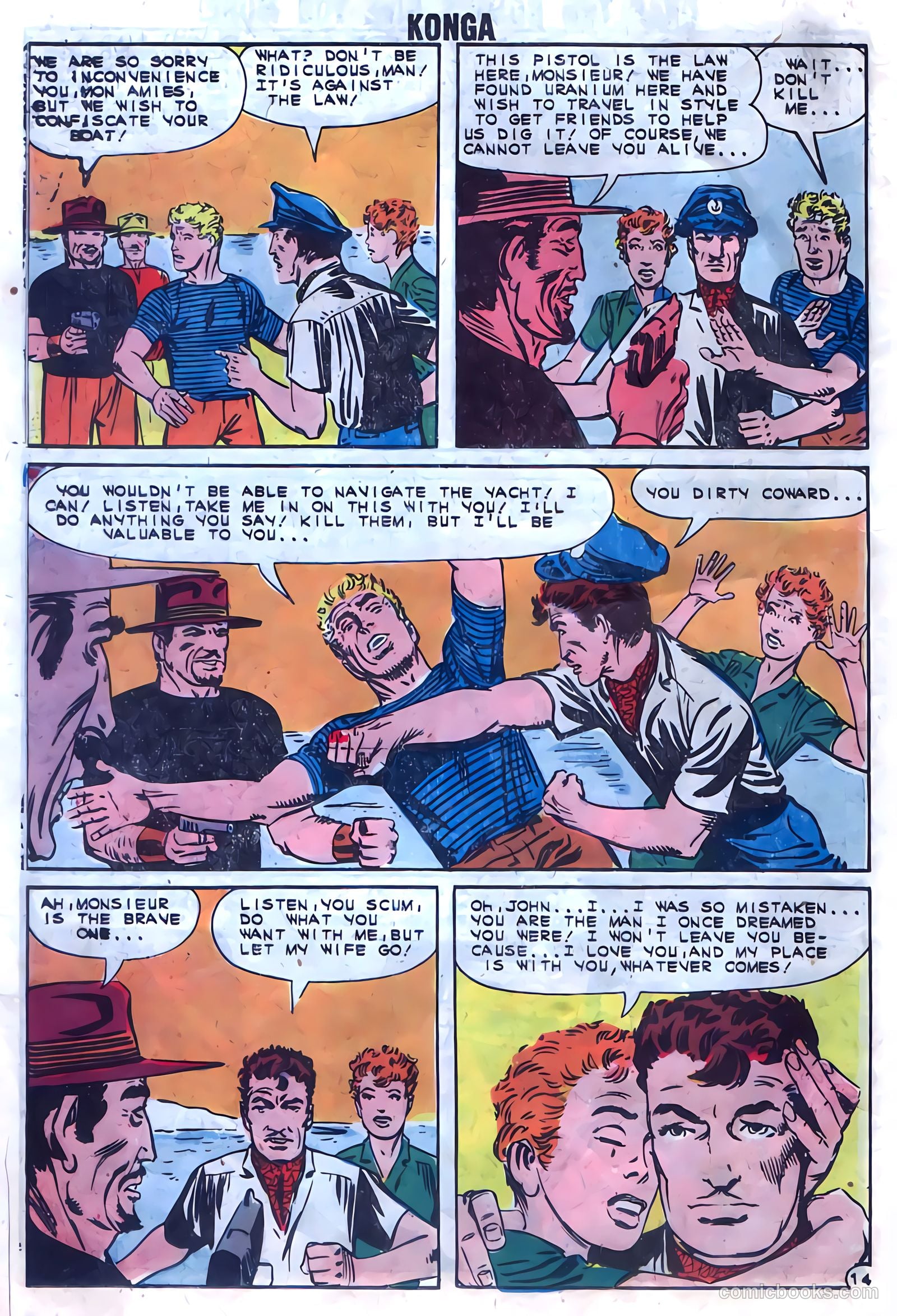Konga #3 (1961) — page 18 of 36