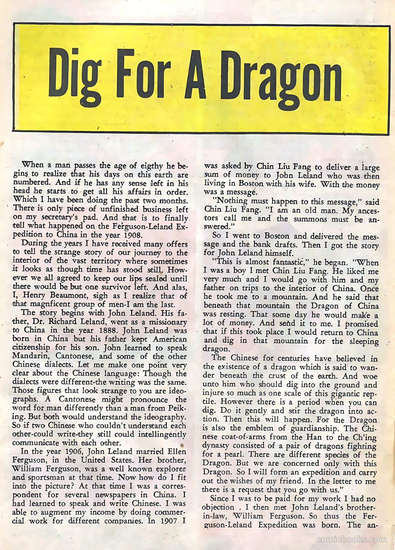 Konga #5 (1962) — page 26 of 36