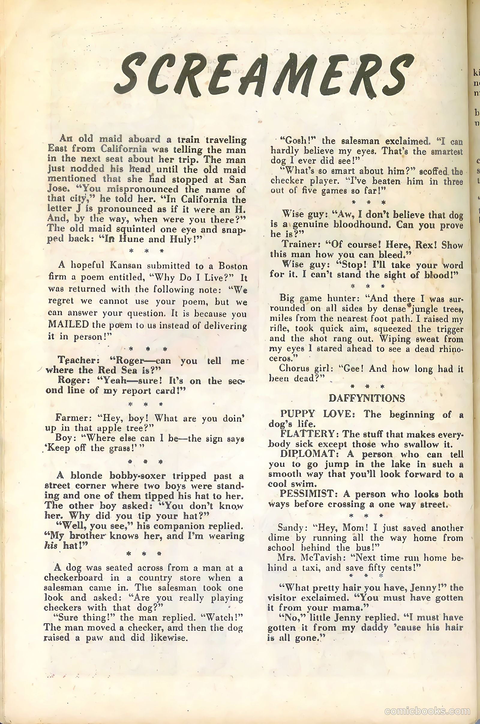 Andy Comics #20 (1948) — page 40 of 52