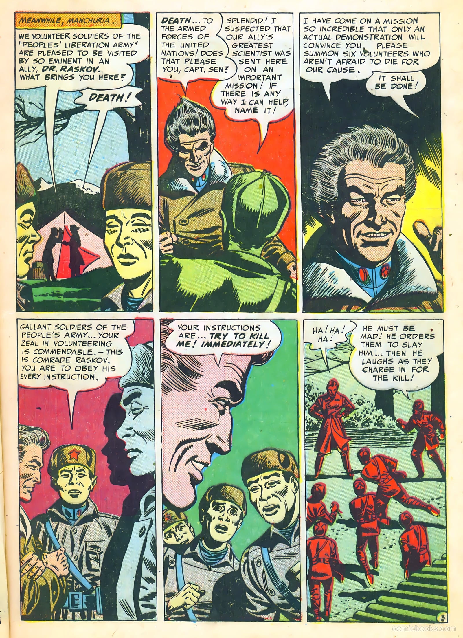 Lars of Mars #11 (1951) — page 5 of 36