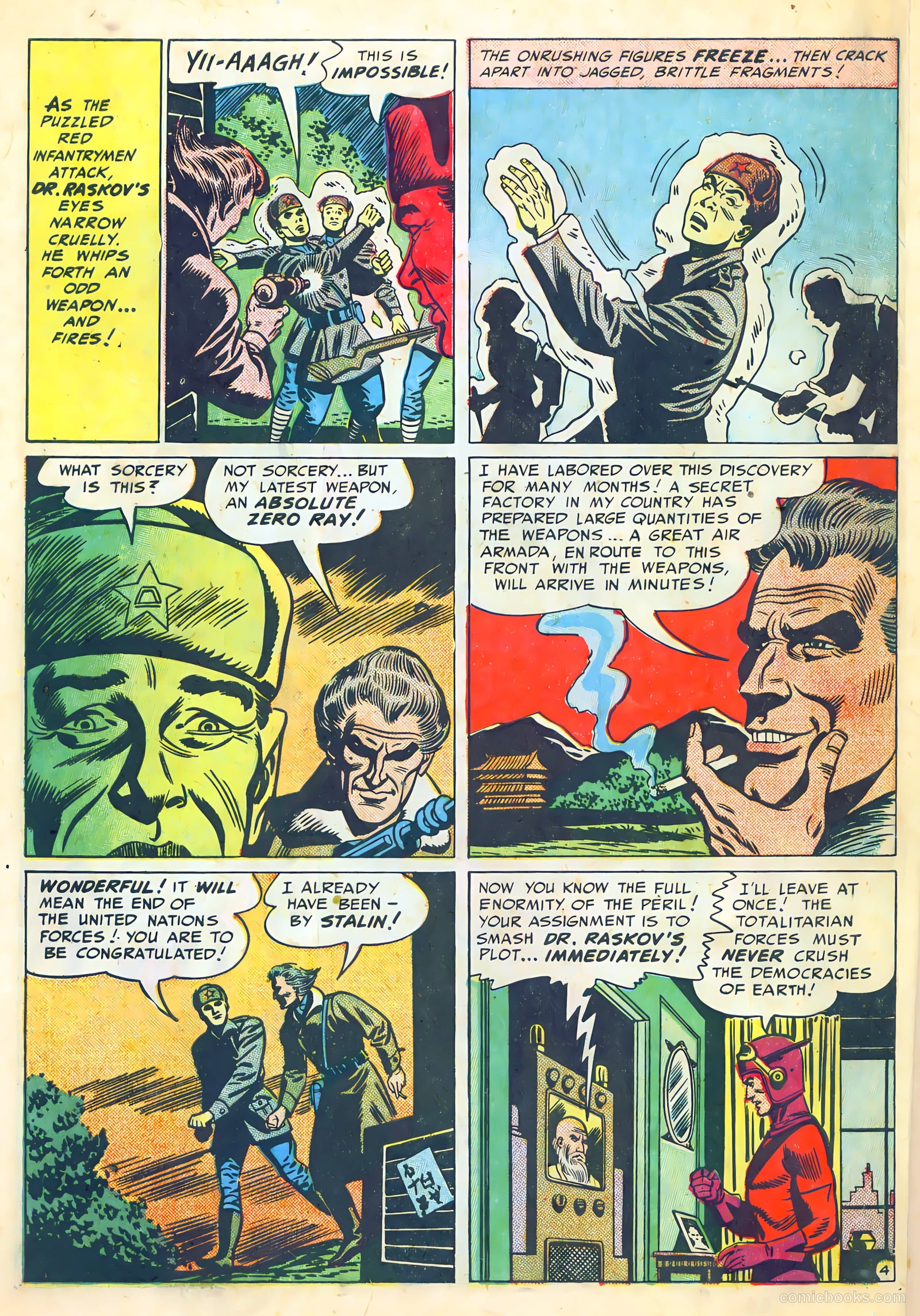 Lars of Mars #11 (1951) — page 6 of 36