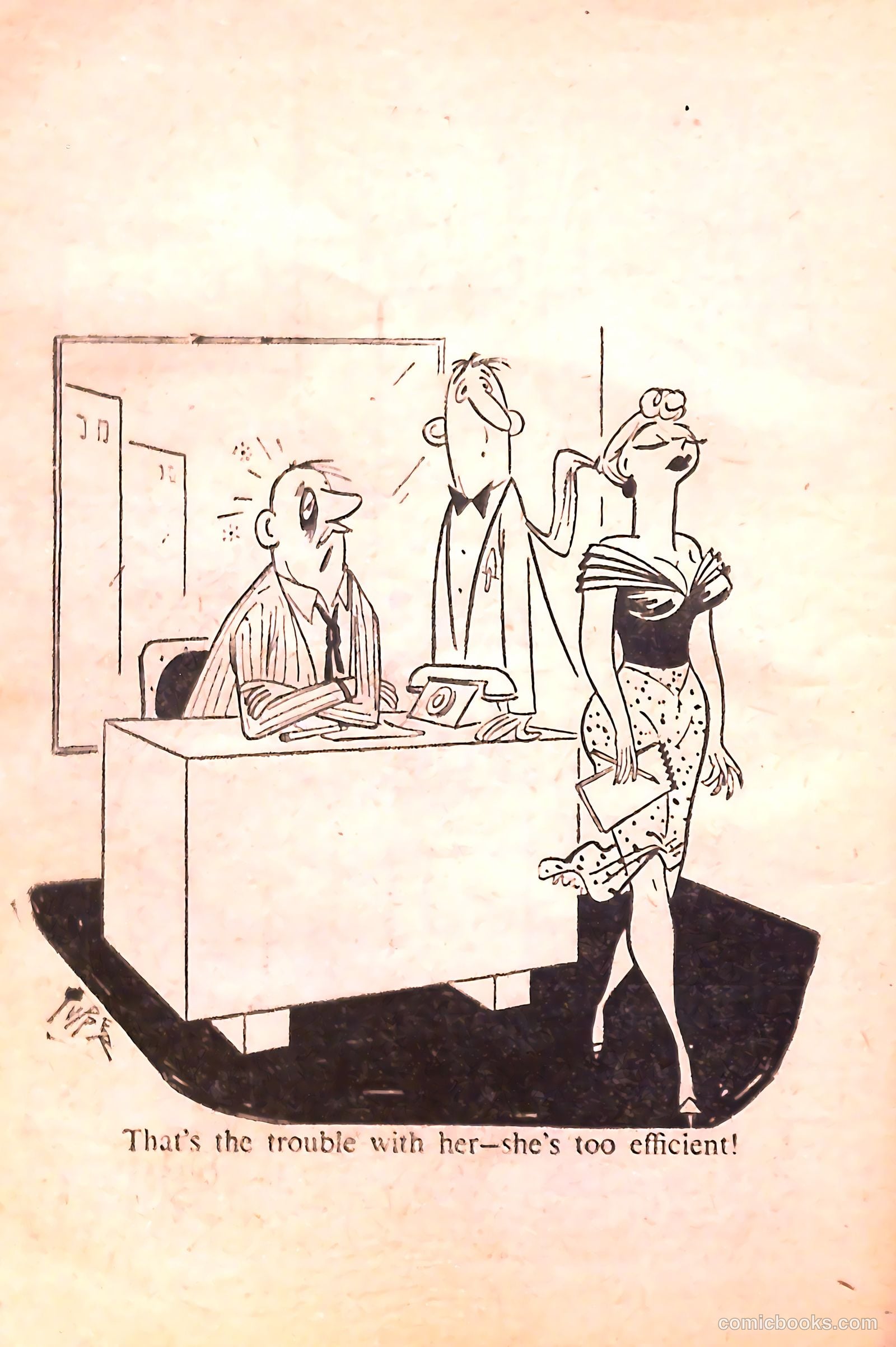 Laughing It Up #4 (1955) — page 40 of 100