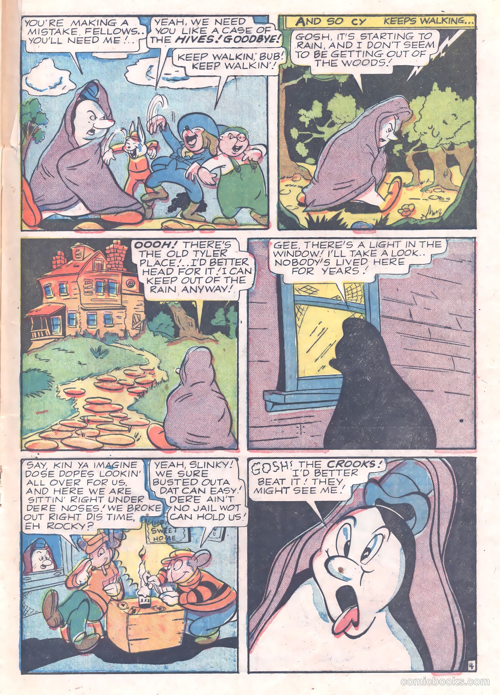 Law Against Crime #2 (1948) — page 17 of 37