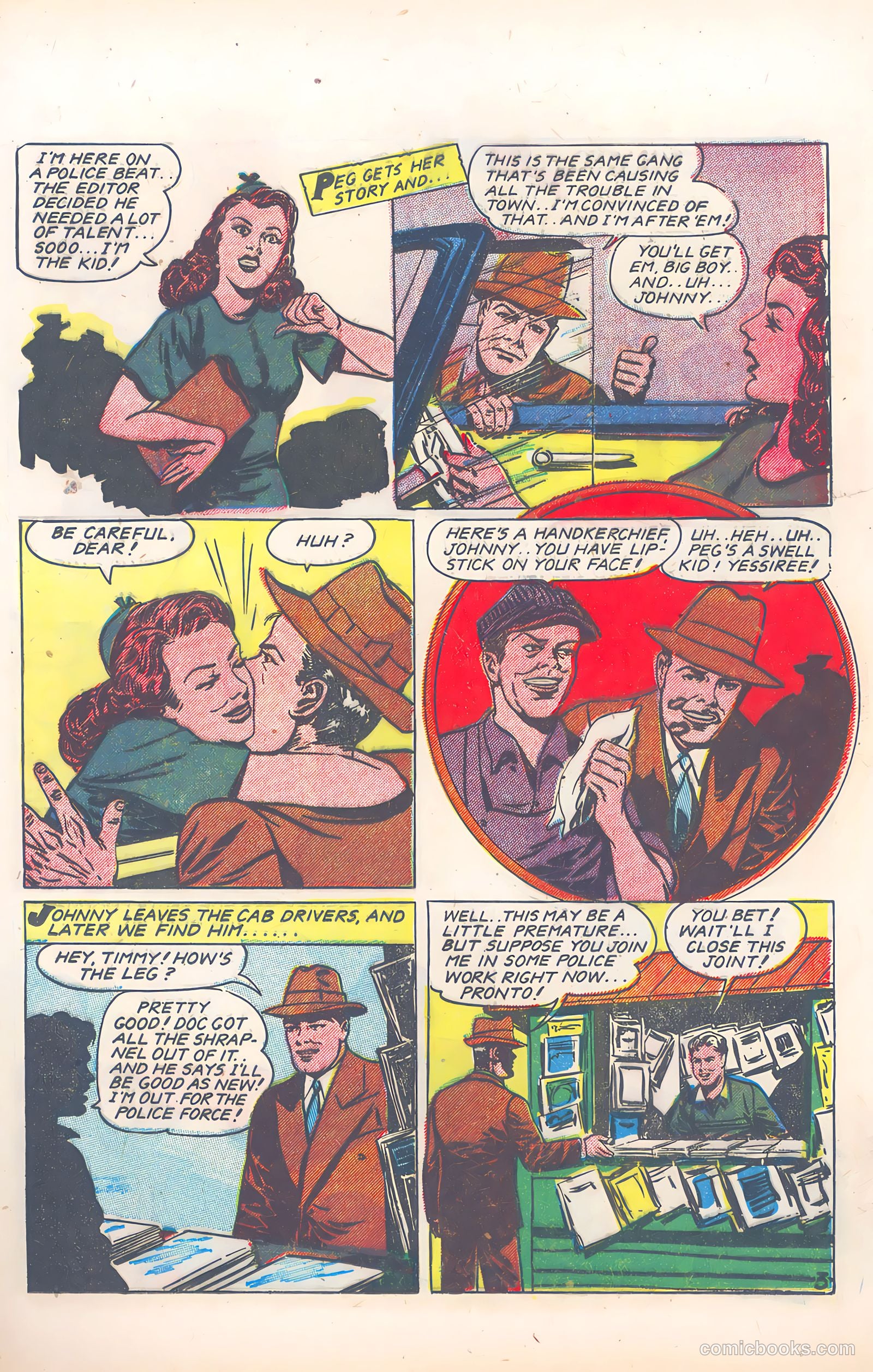 Lawbreakers #1 (1951) — page 17 of 36