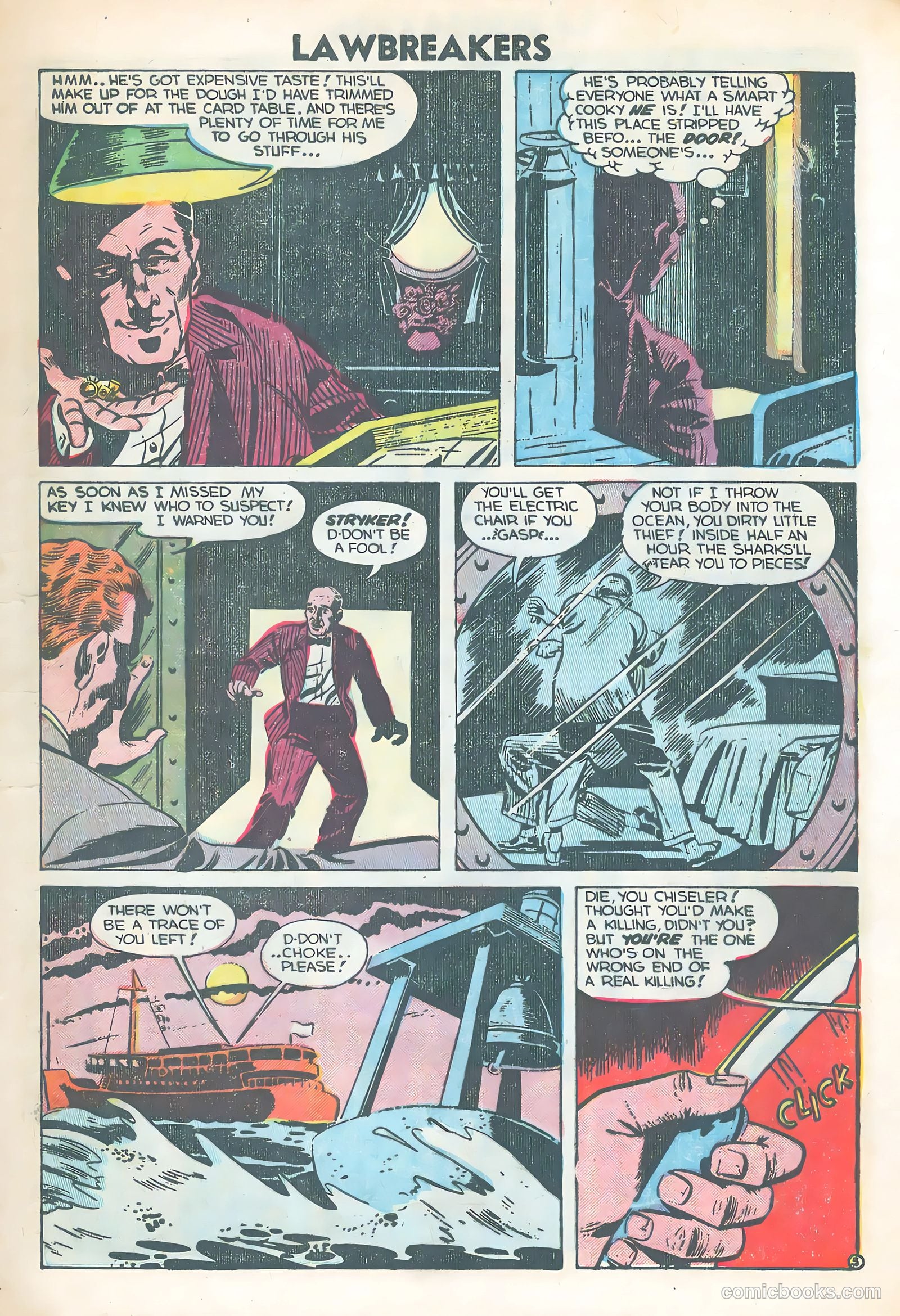 Lawbreakers Suspense Stories #14 (1953) — page 5 of 36