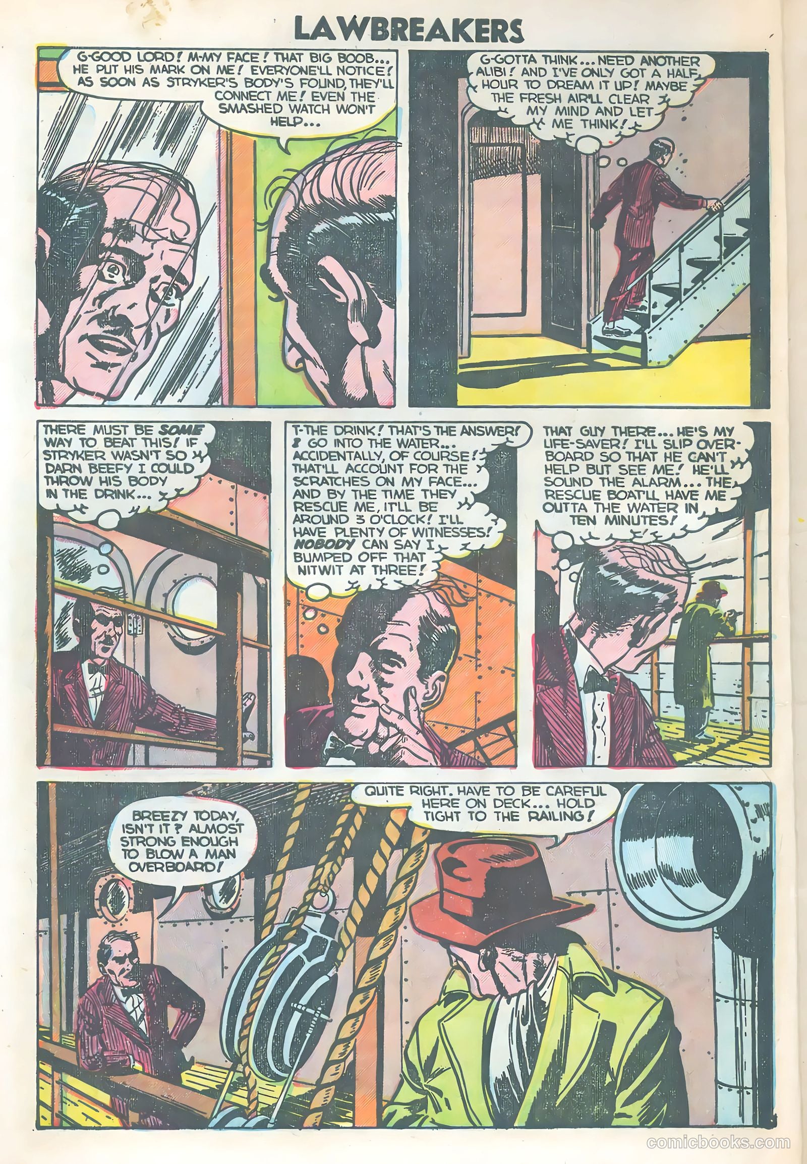 Lawbreakers Suspense Stories #14 (1953) — page 8 of 36