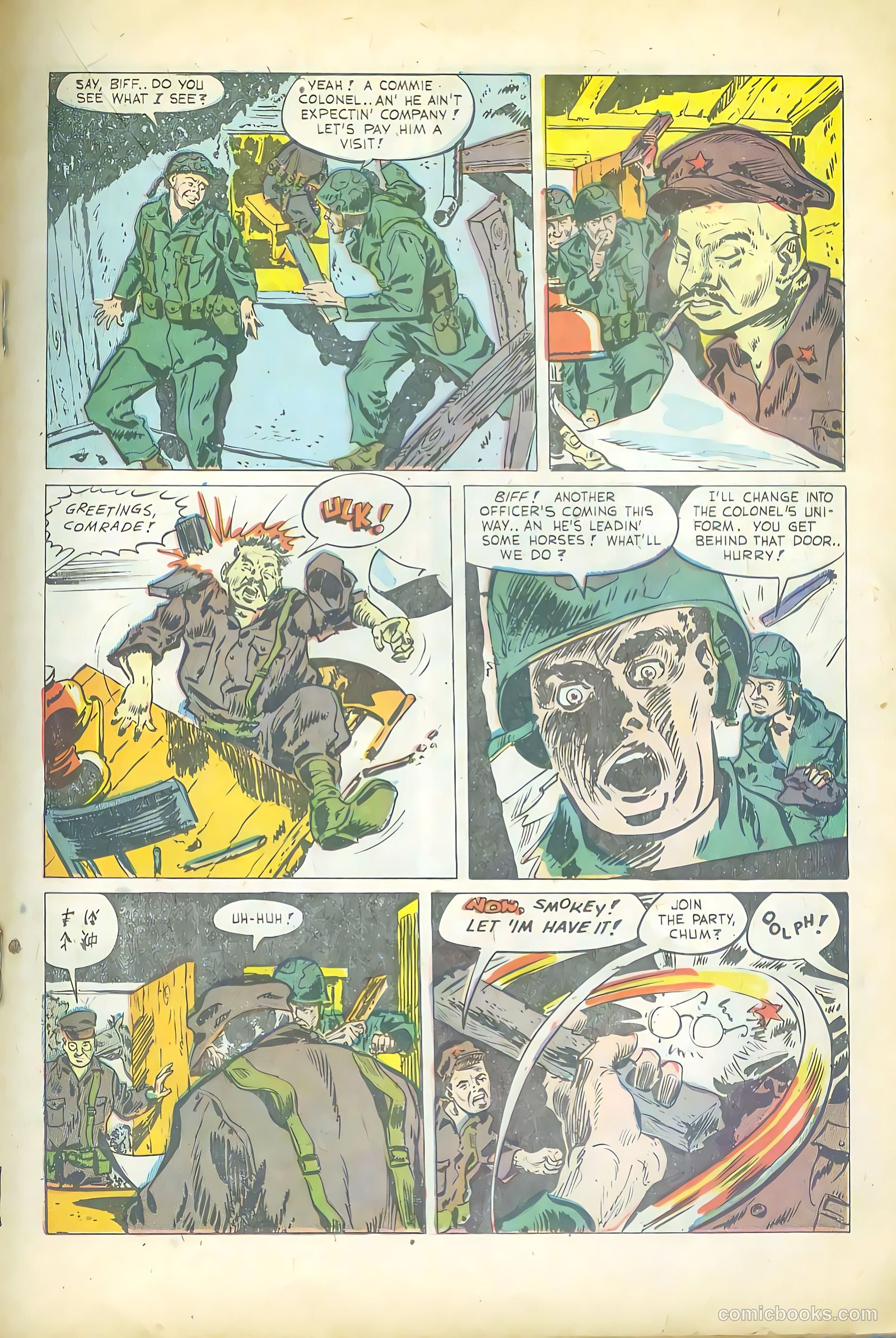 Approved Comics #11 (1954) — page 19 of 36