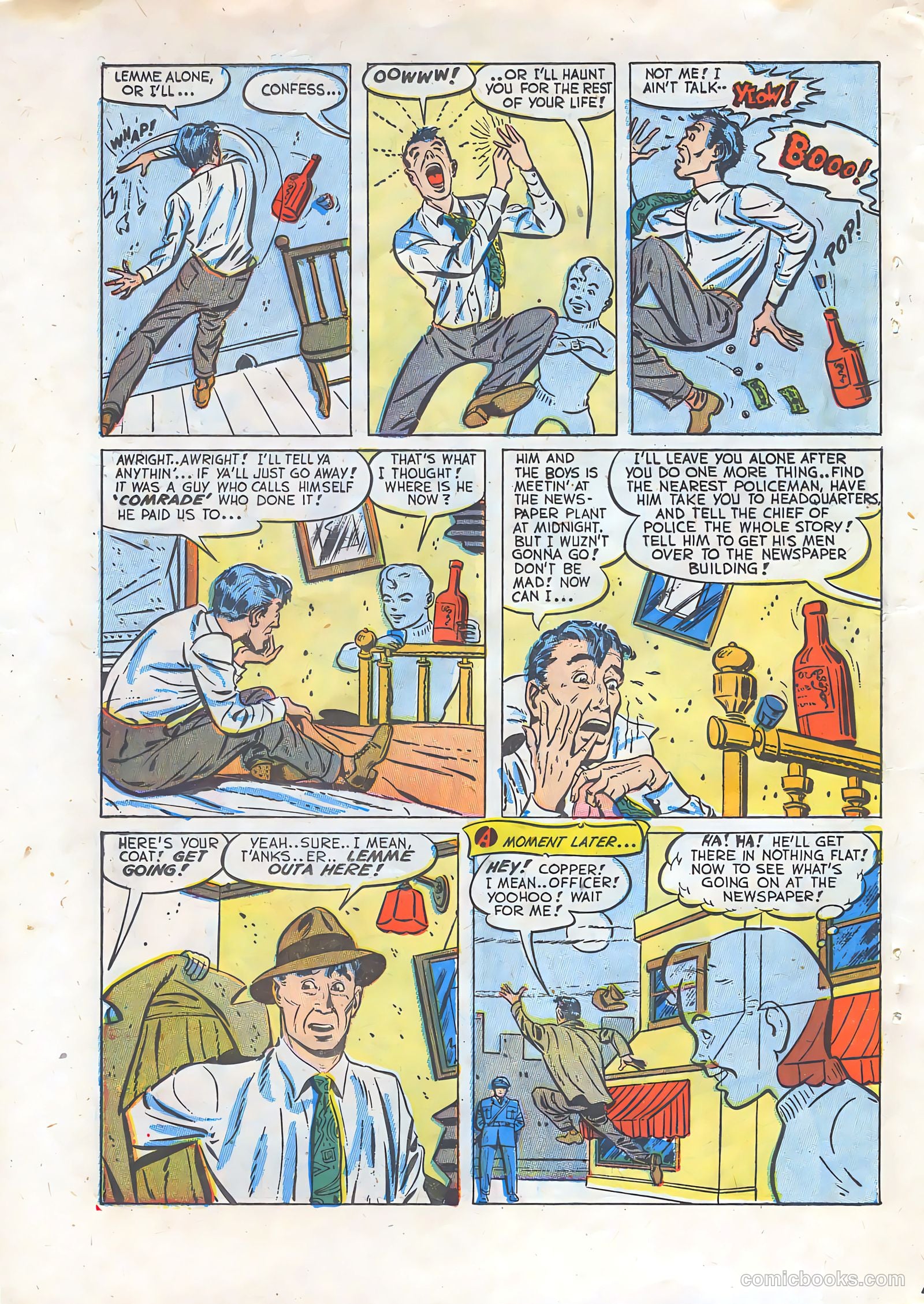 Approved Comics #2 (1954) — page 16 of 36