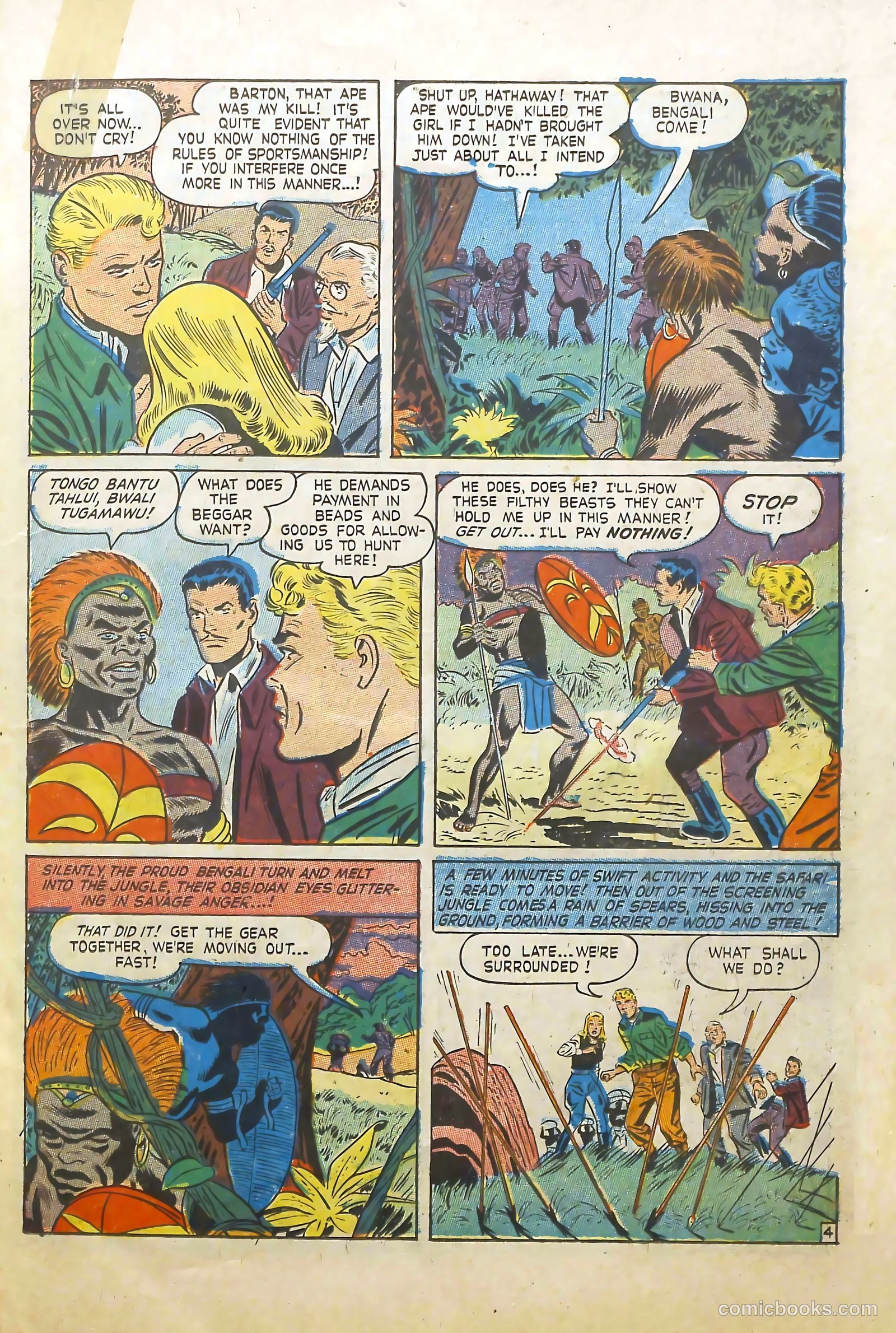Approved Comics #3 (1954) — page 23 of 36