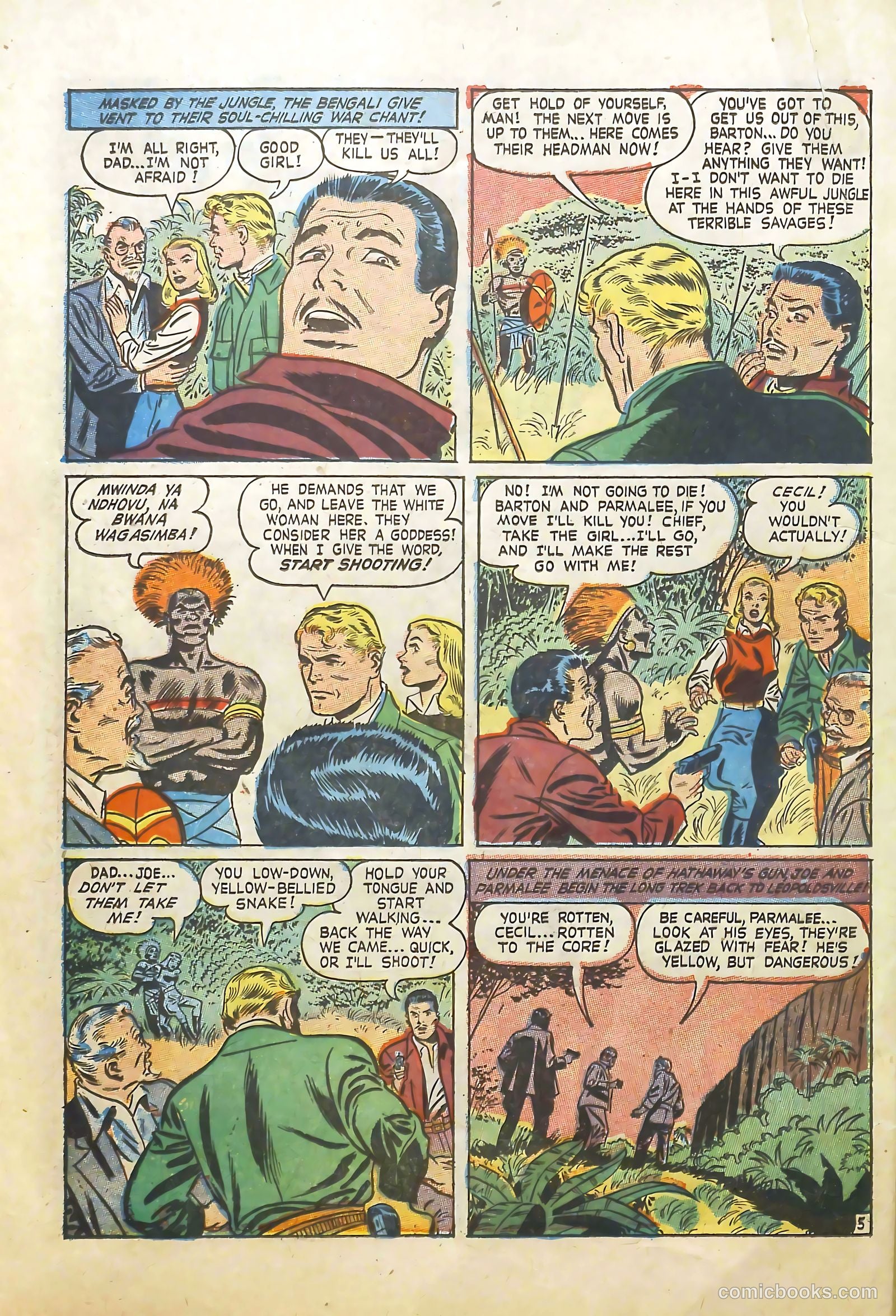 Approved Comics #3 (1954) — page 24 of 36