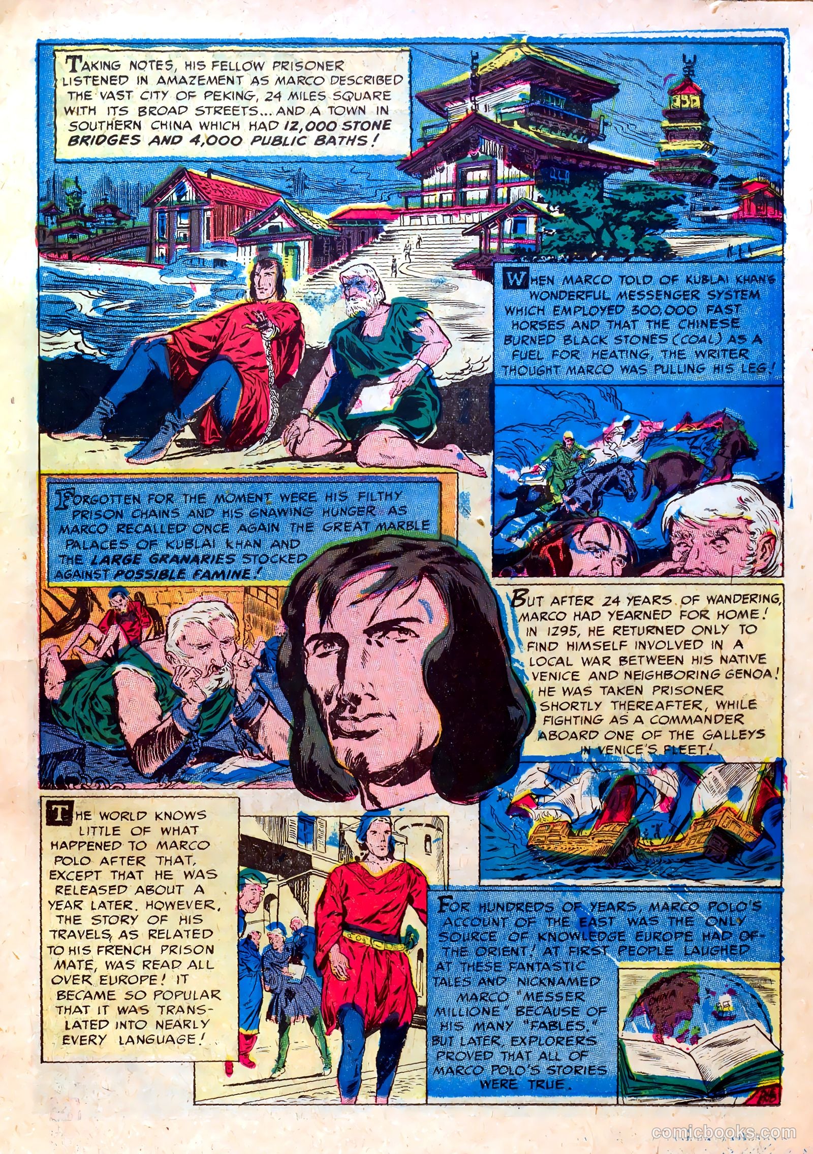 Approved Comics #6 (1954) — page 15 of 36