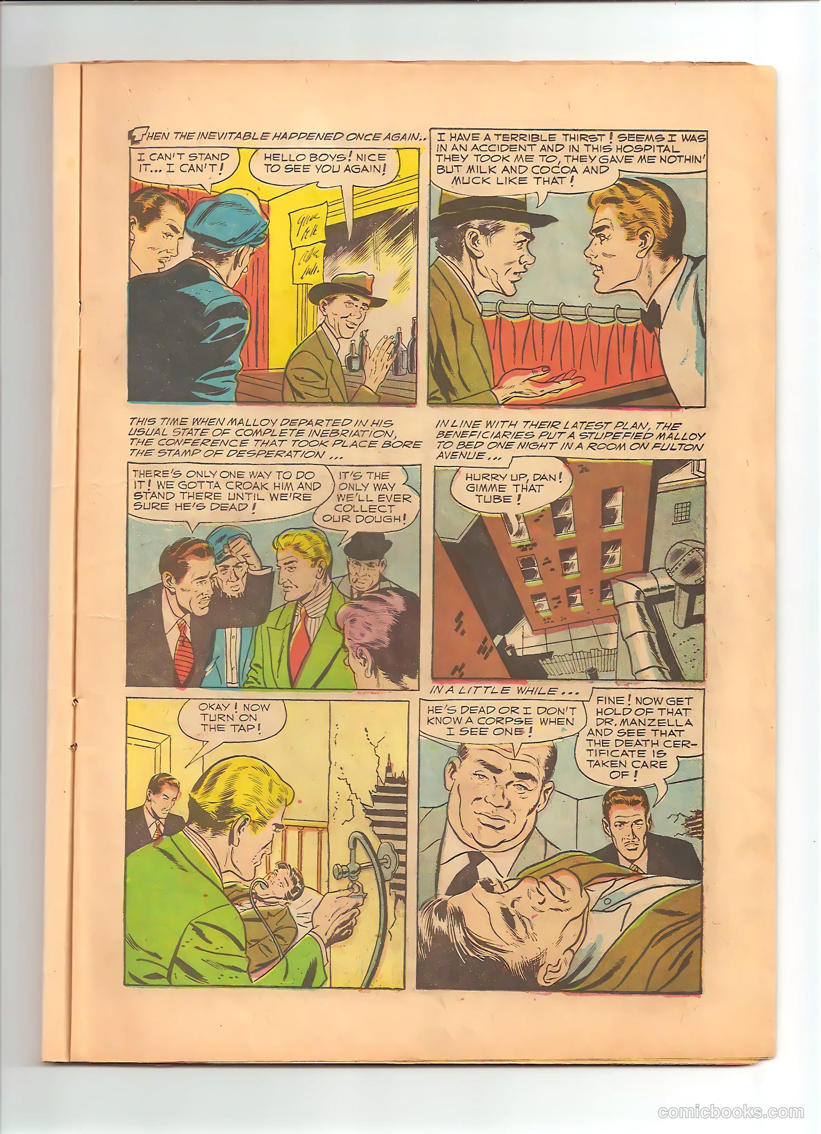 Approved Comics #8 (1954) — page 15 of 36