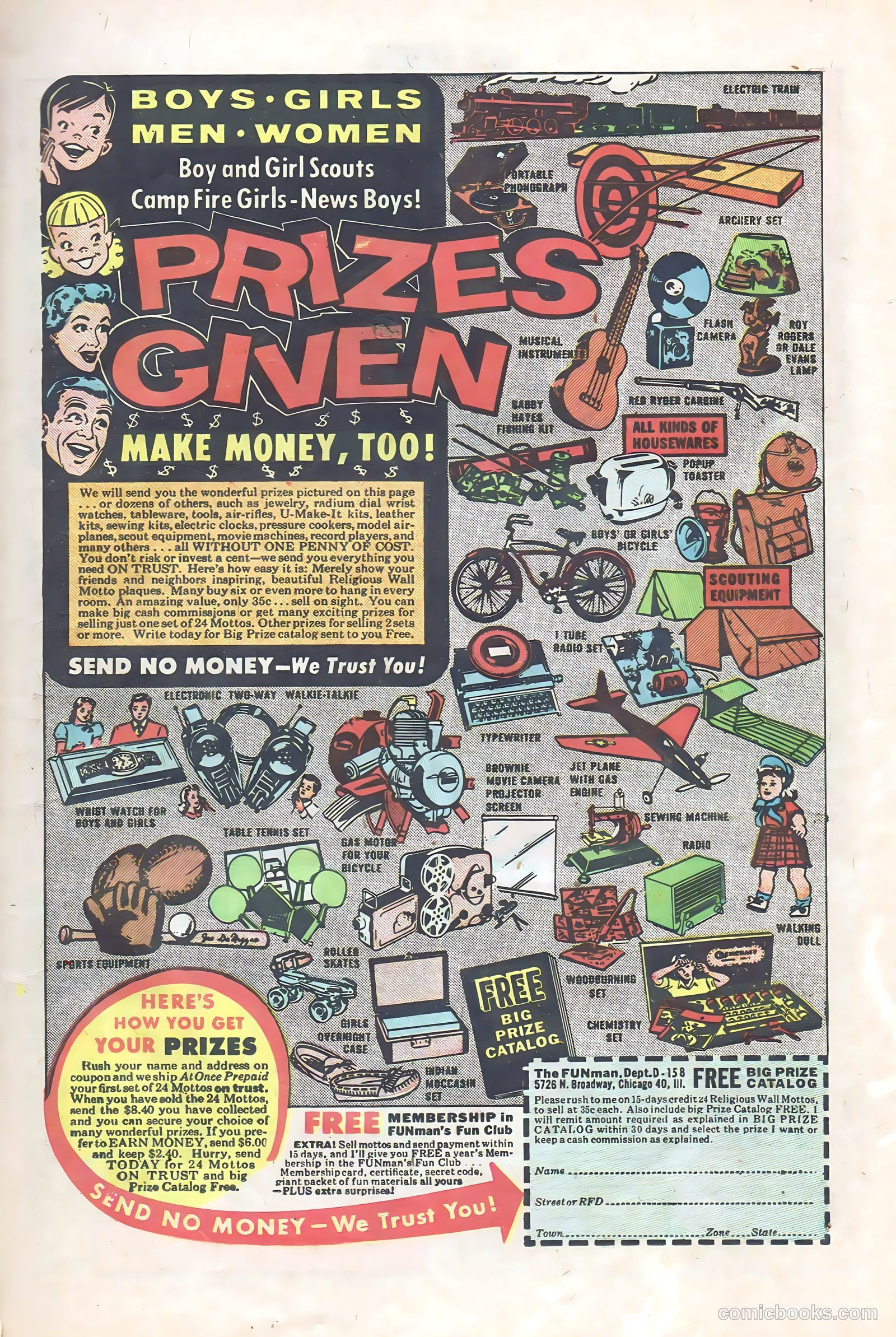 Li'l Genius #3 (1959) — page 15 of 36