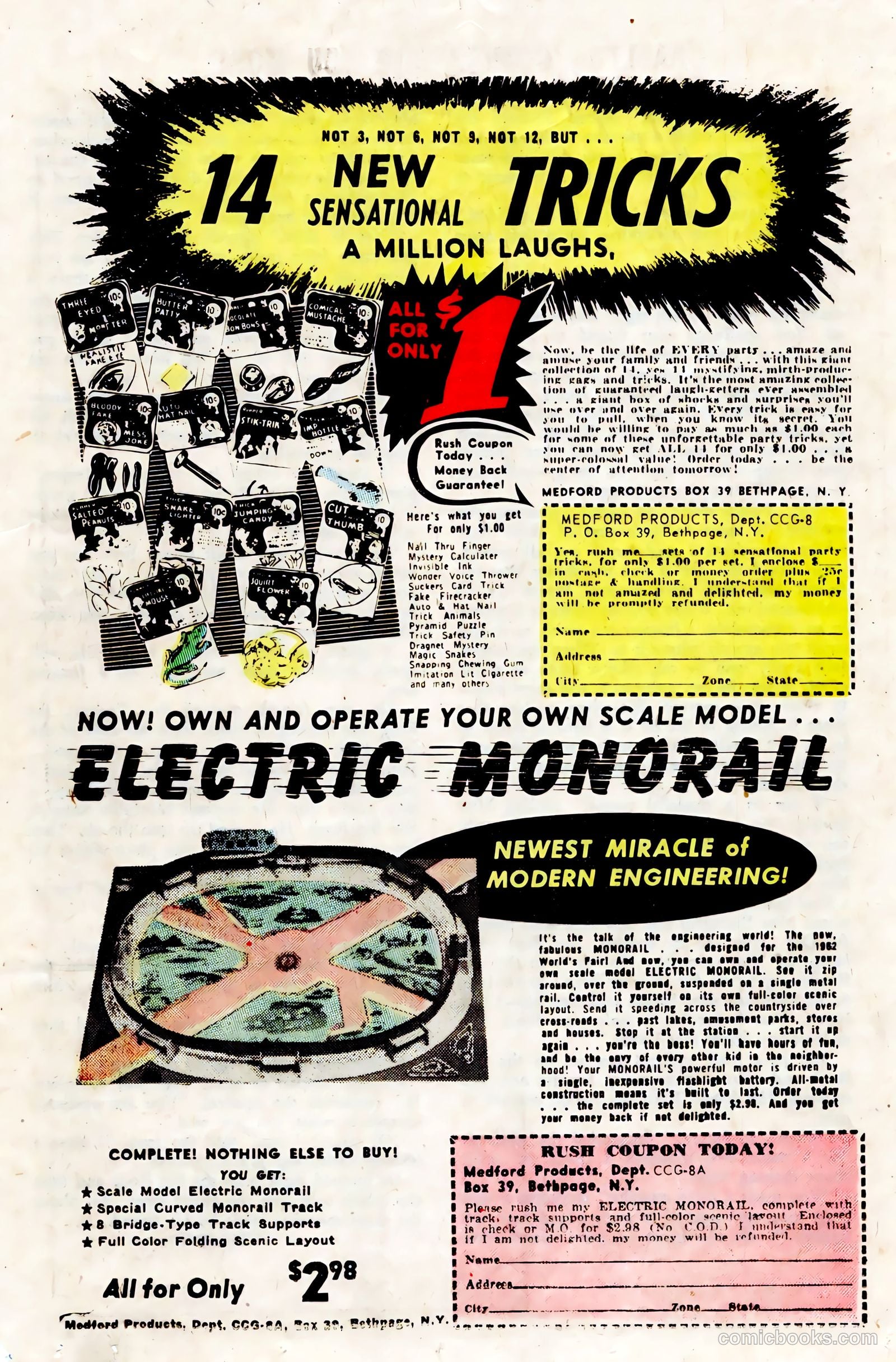 Li'l Genius #36 (1961) — page 22 of 36