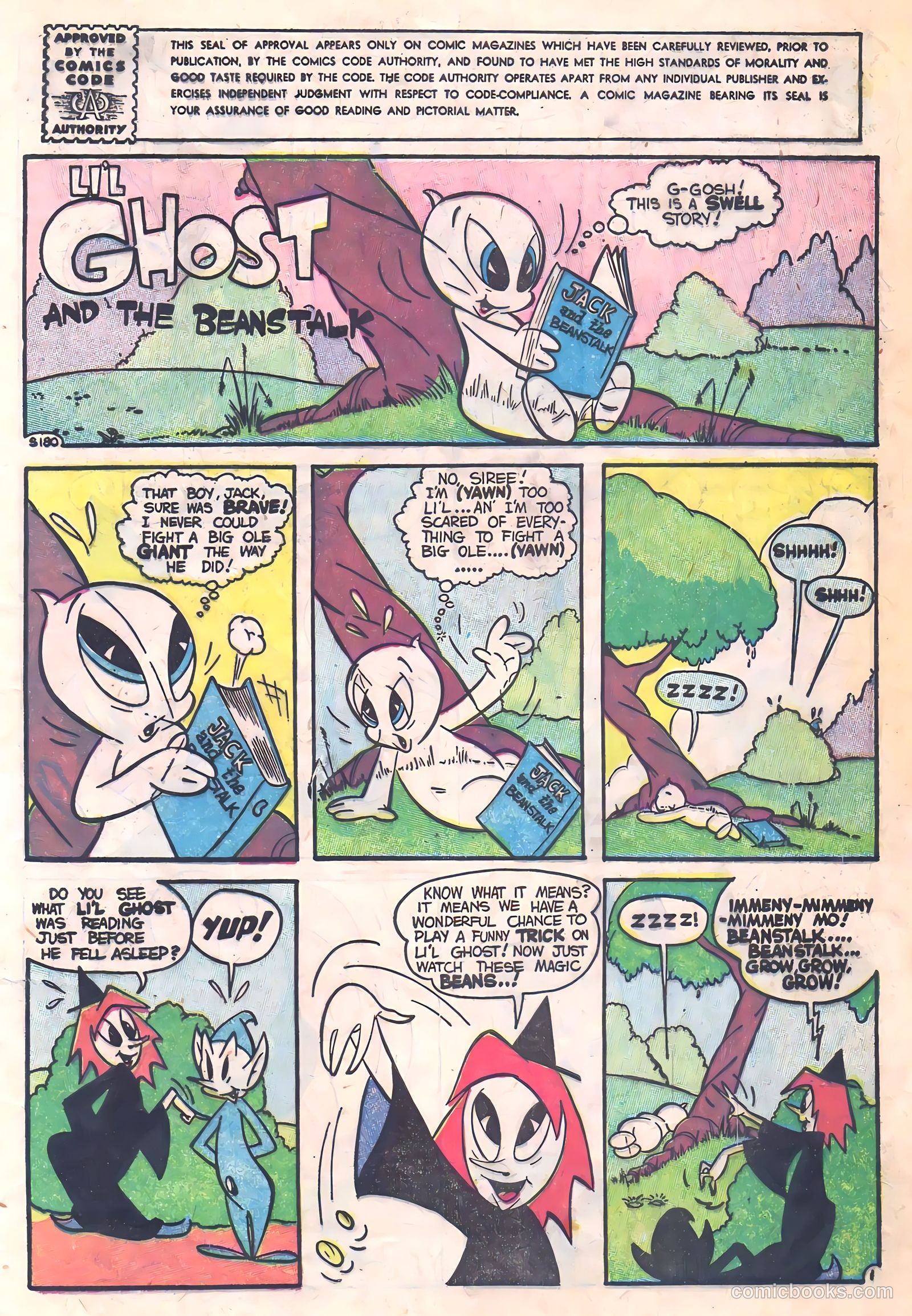 Li'l Ghost #1 (1958) — page 3 of 36