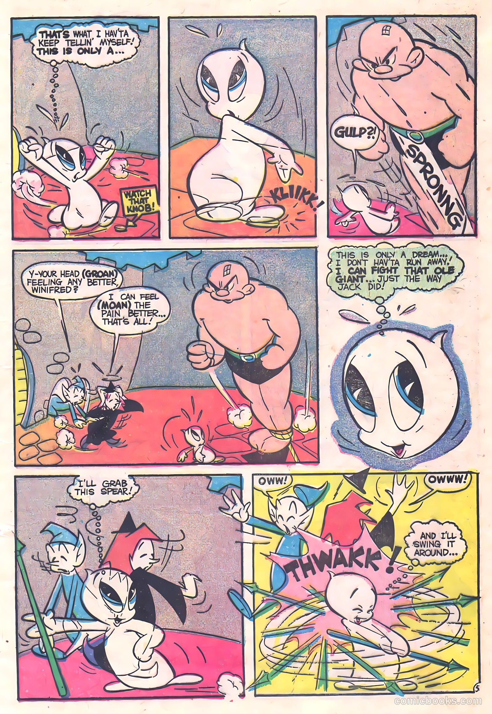 Li'l Ghost #1 (1958) — page 7 of 36
