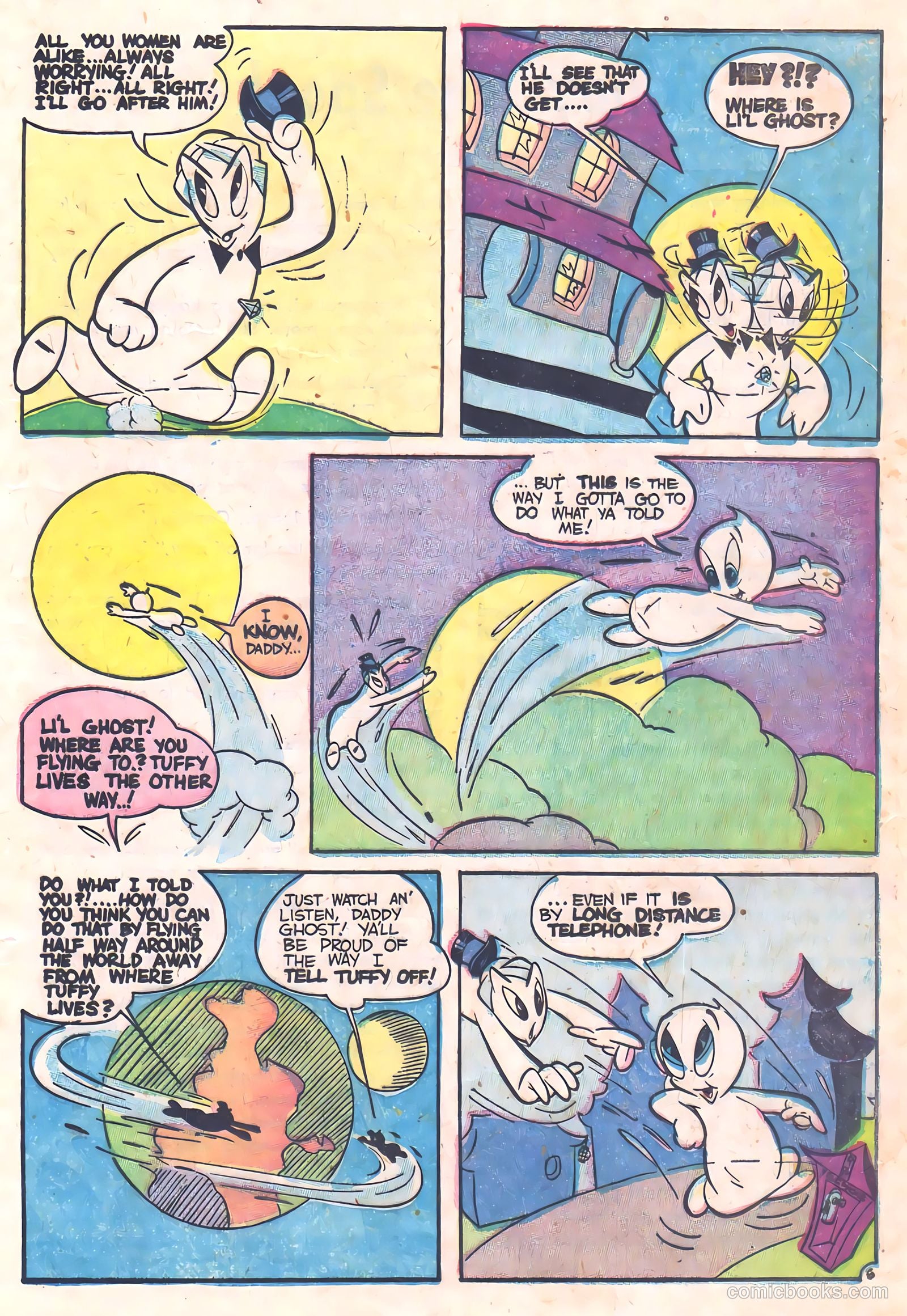 Li'l Ghost #1 (1958) — page 17 of 36