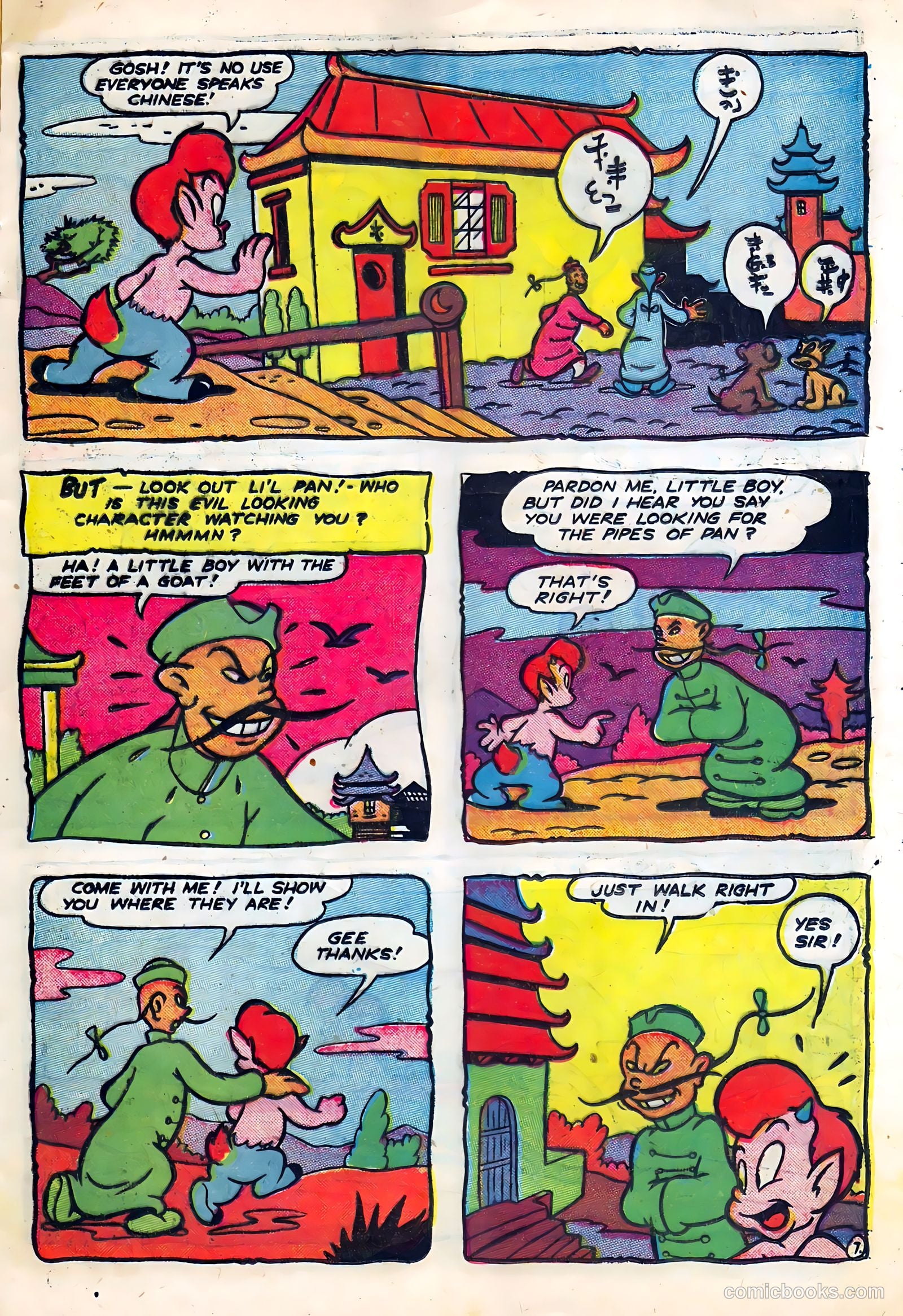 Li'l Pan #6 (1946) — page 9 of 36