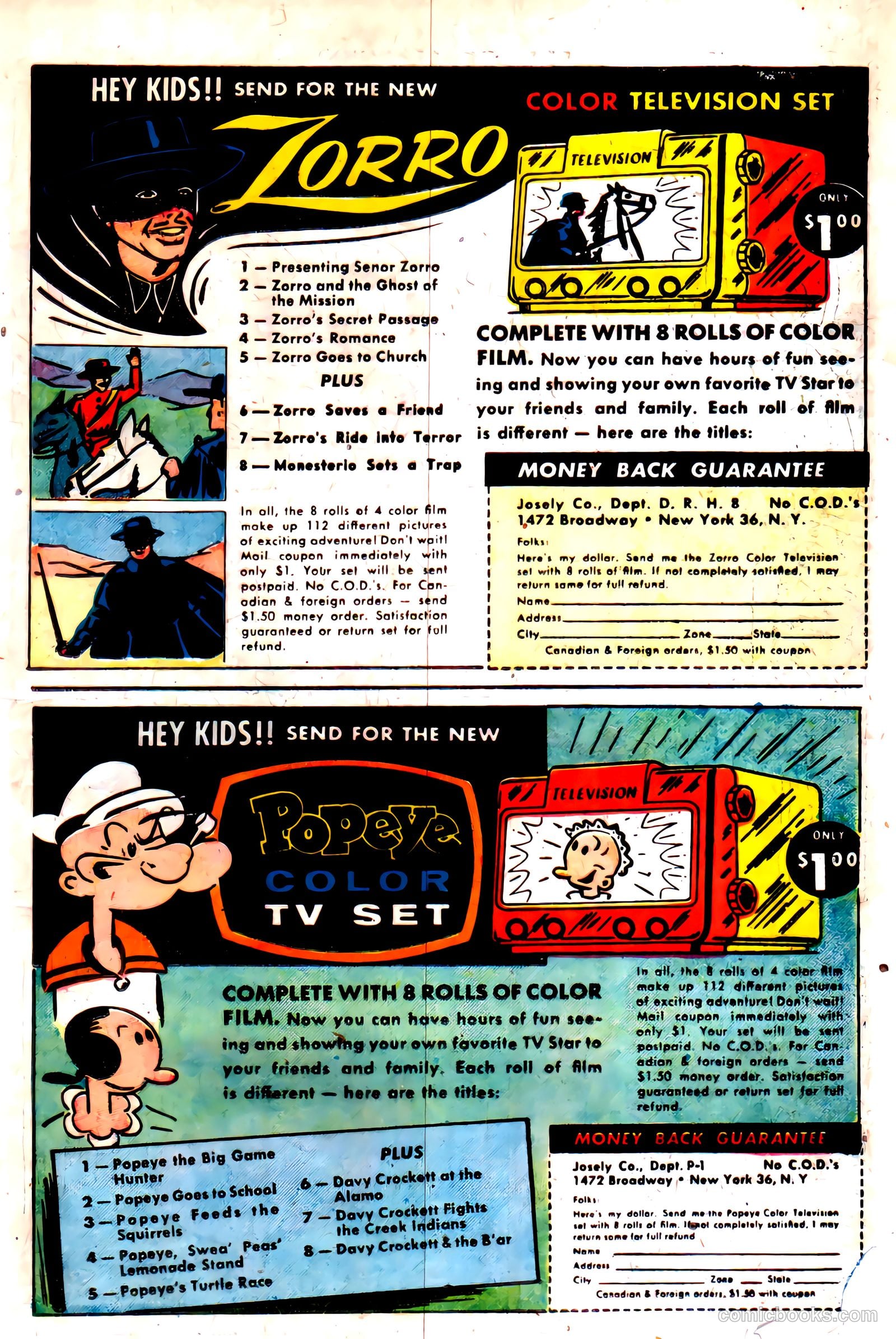 Li'l Rascal Twins #12 (1958) — page 15 of 36