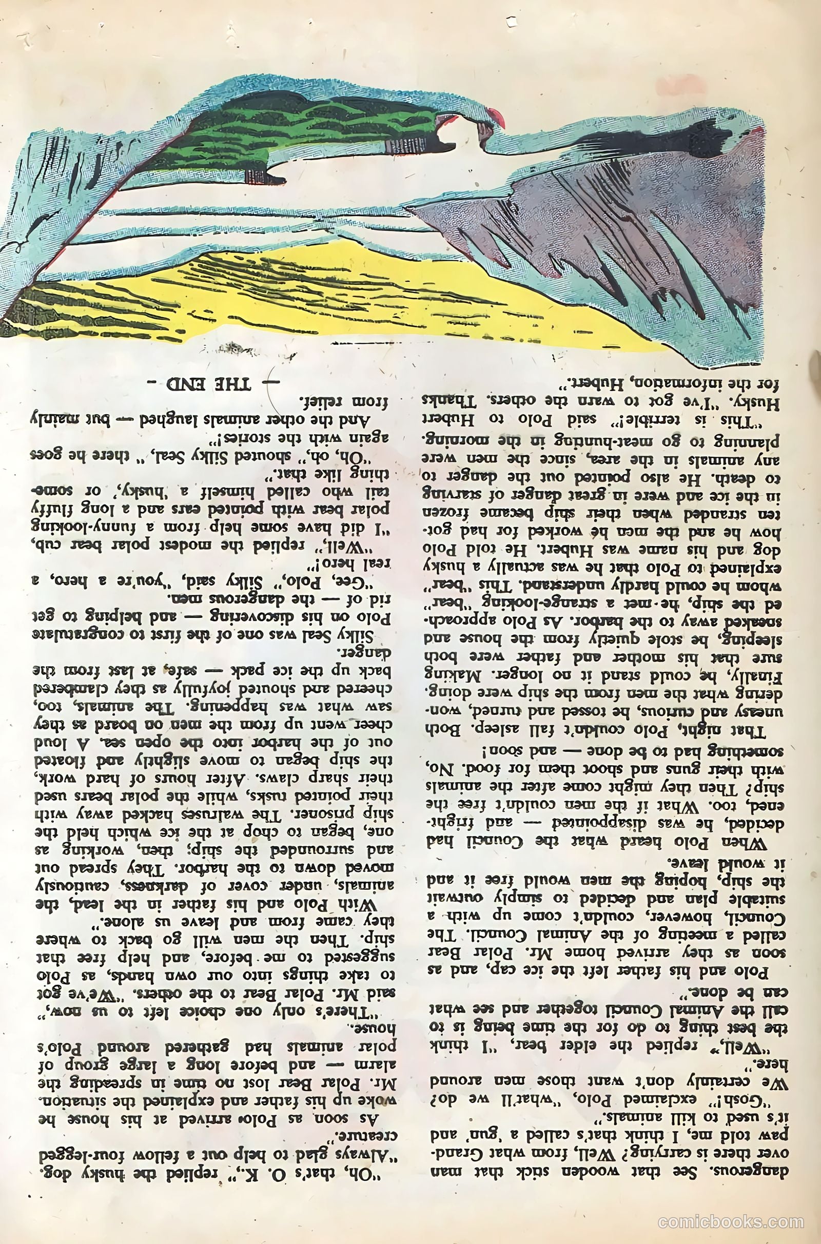 Li'l Tomboy #101 (1958) — page 17 of 36