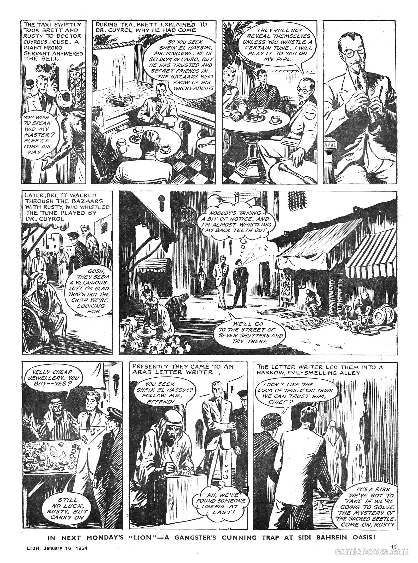 Lion #100 (1954) — page 15 of 24