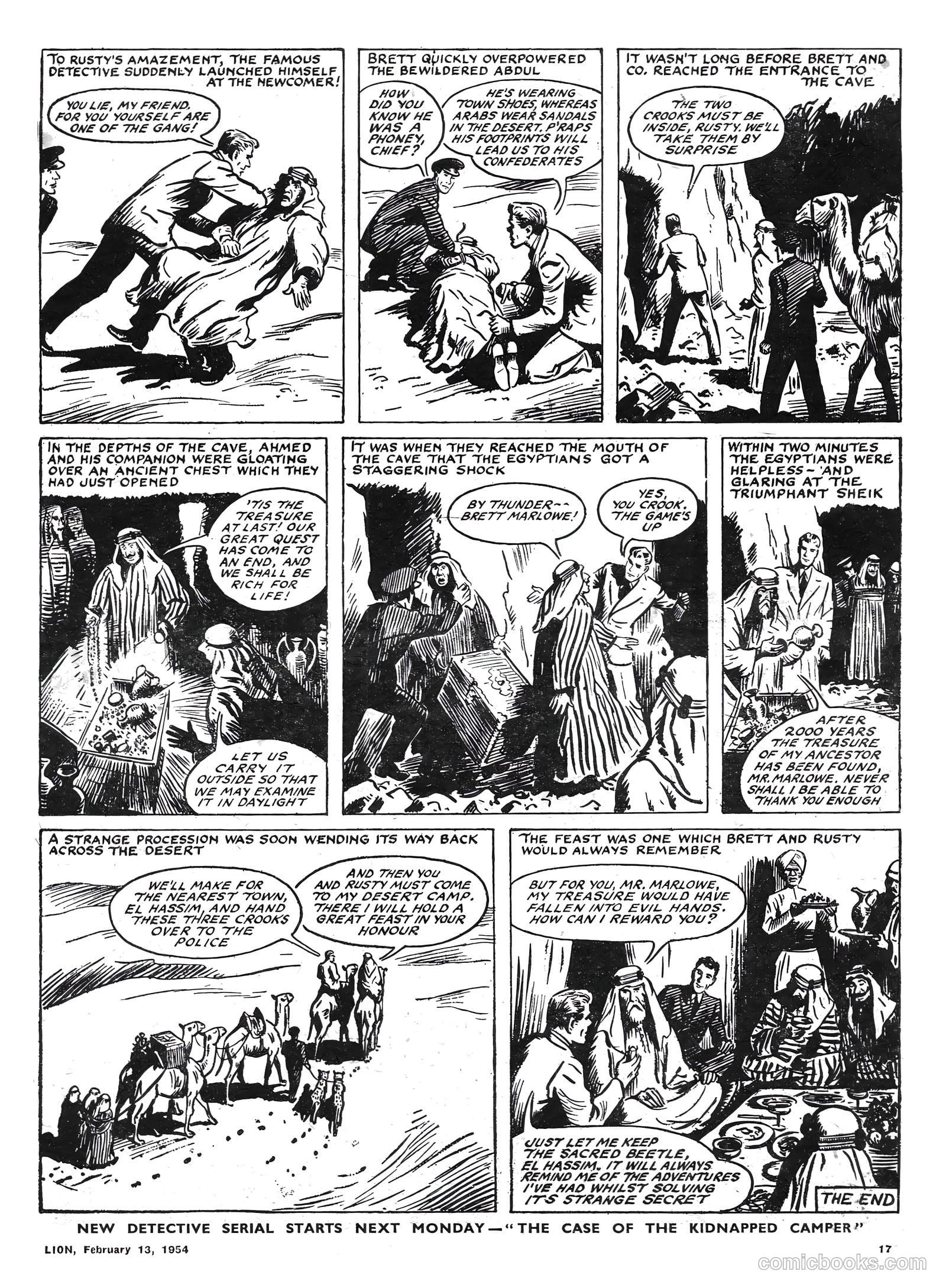 Lion #104 (1954) — page 17 of 24