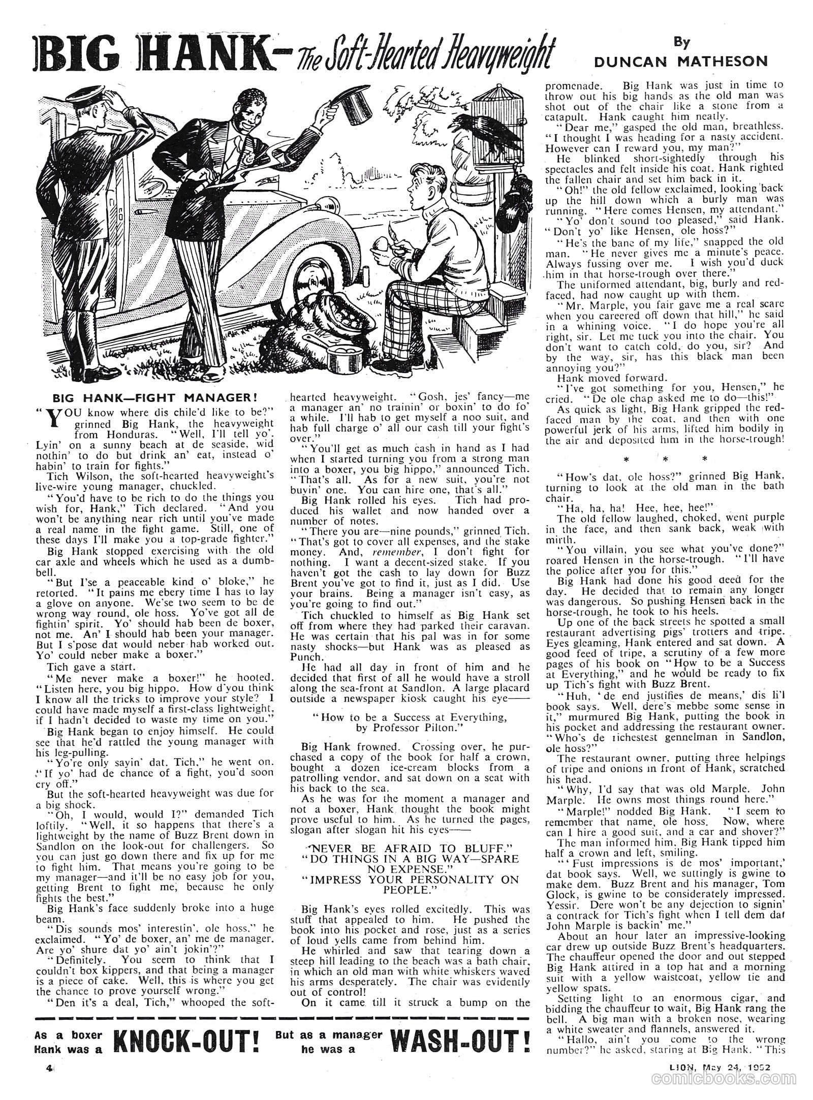 Lion #14 (1952) — page 4 of 20