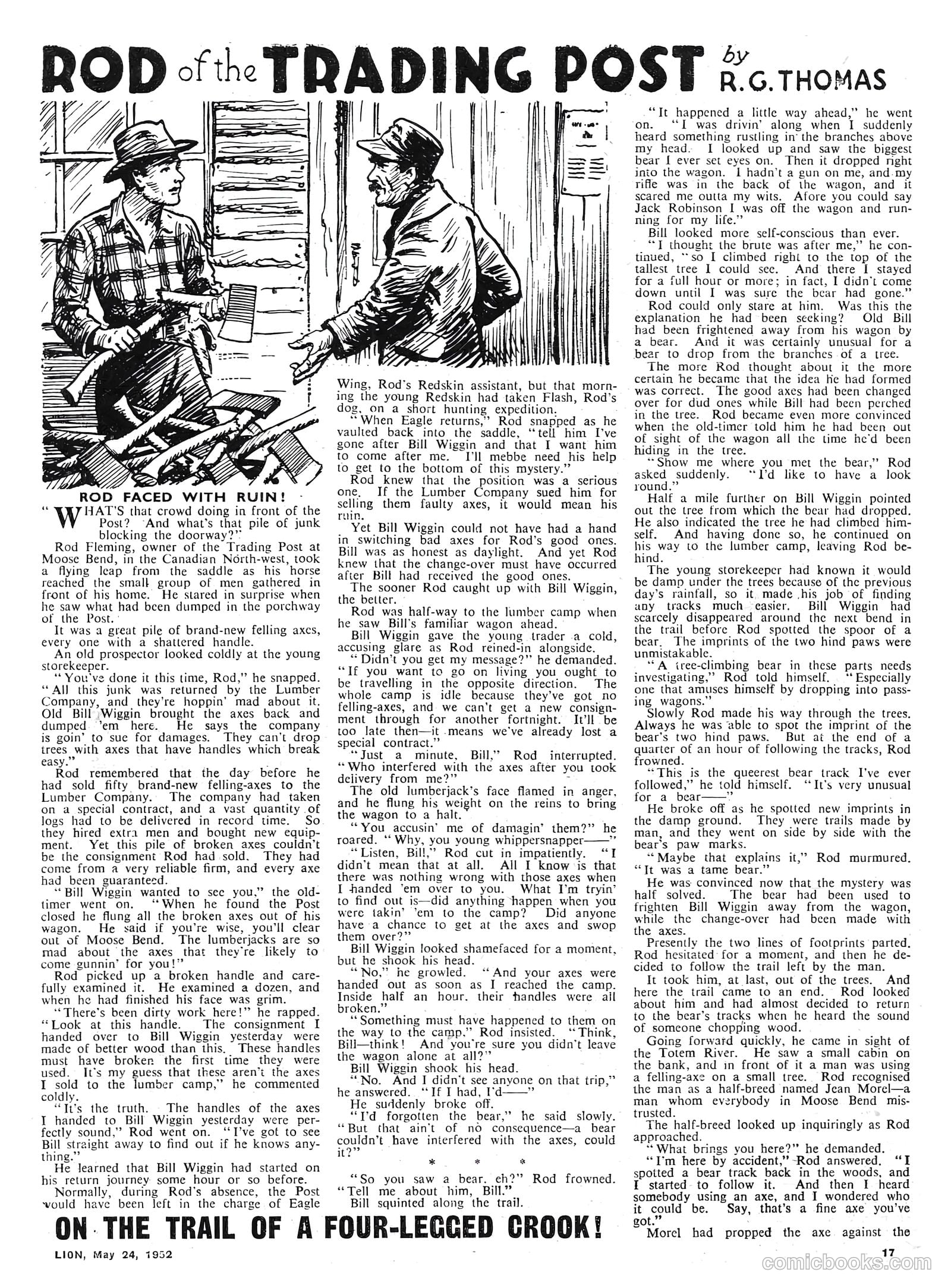 Lion #14 (1952) — page 17 of 20