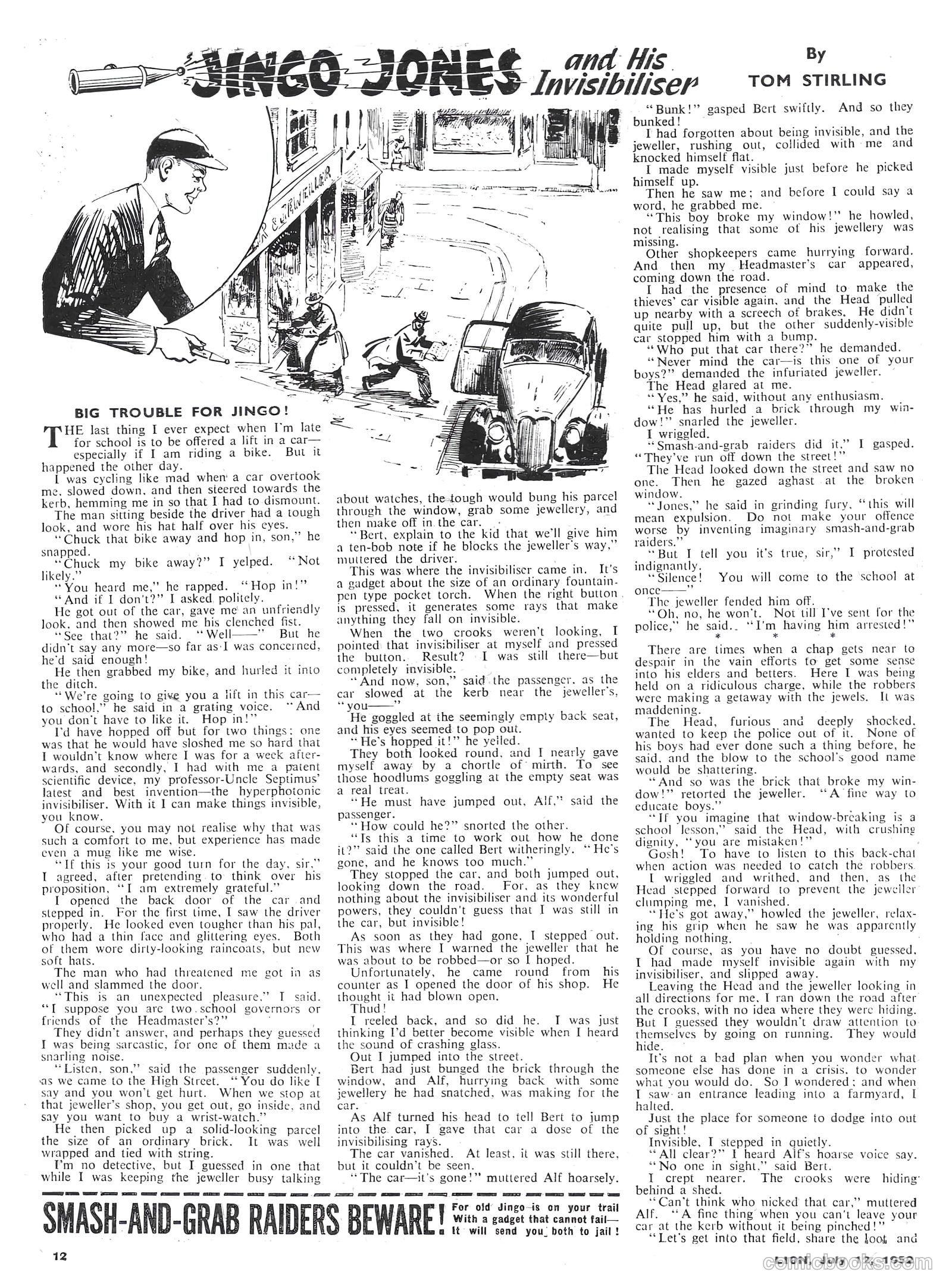 Lion #21 (1952) — page 12 of 20