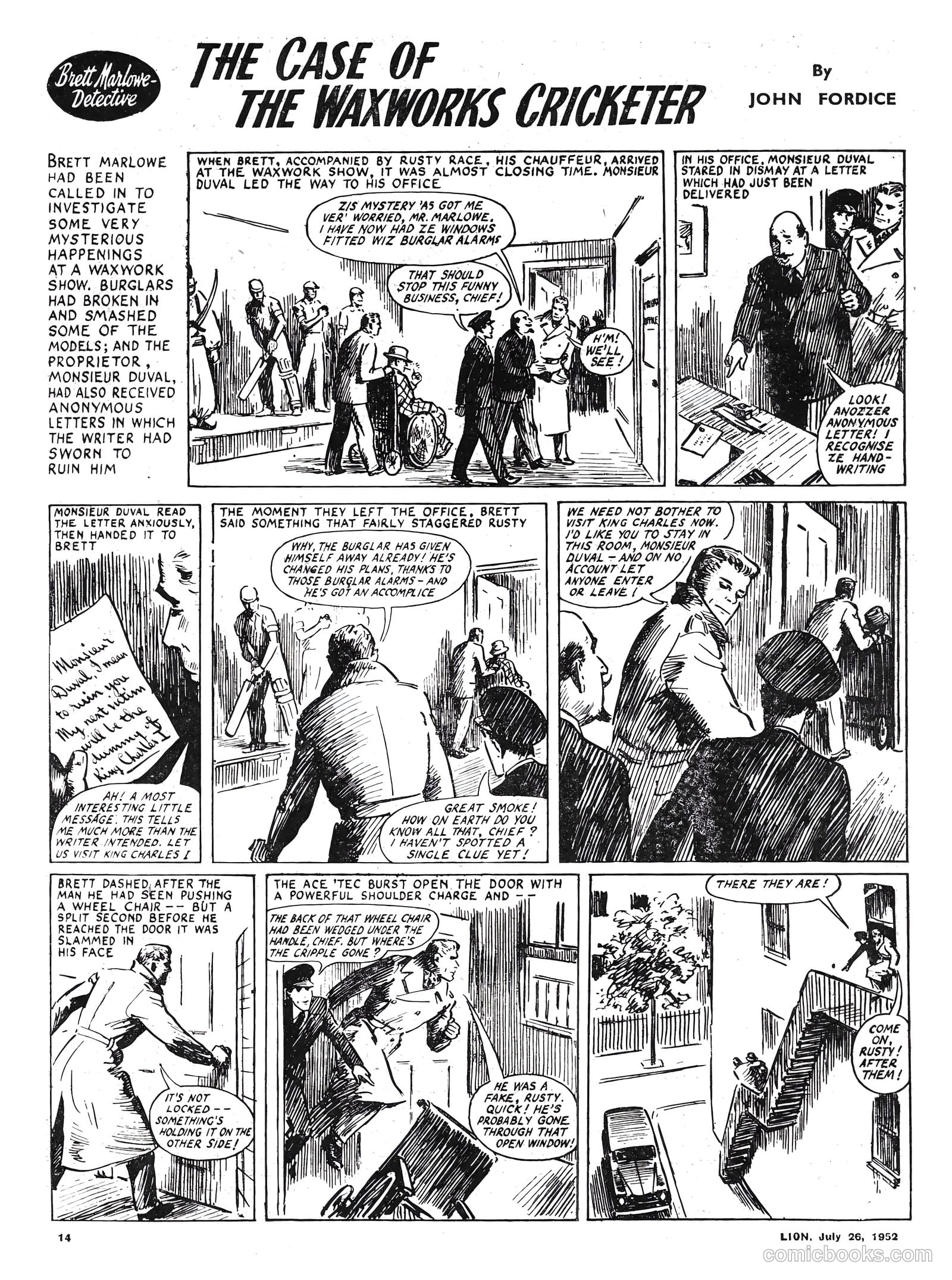 Lion #23 (1952) — page 14 of 20