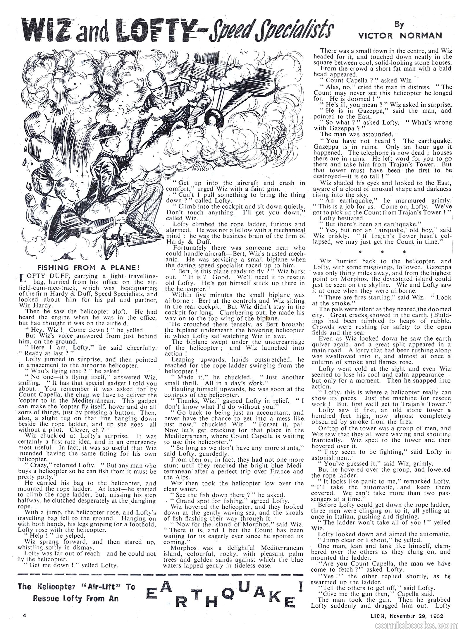 Lion #41 (1952) — page 4 of 20