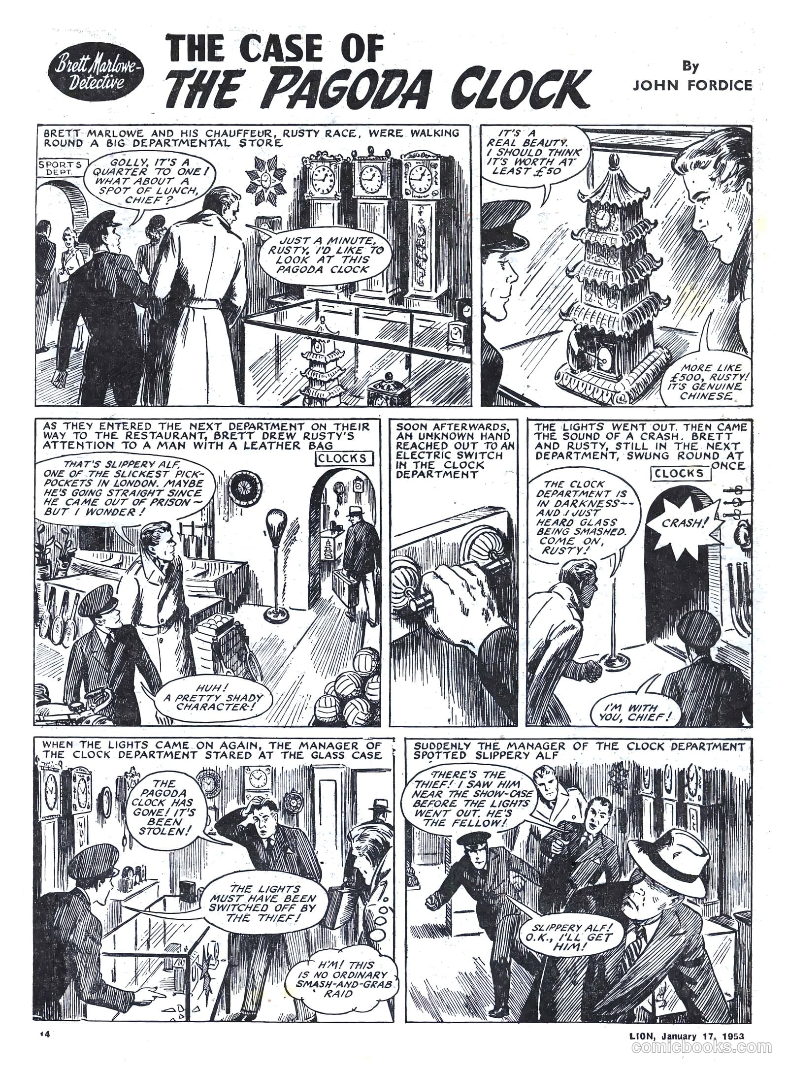 Lion #48 (1953) — page 14 of 20