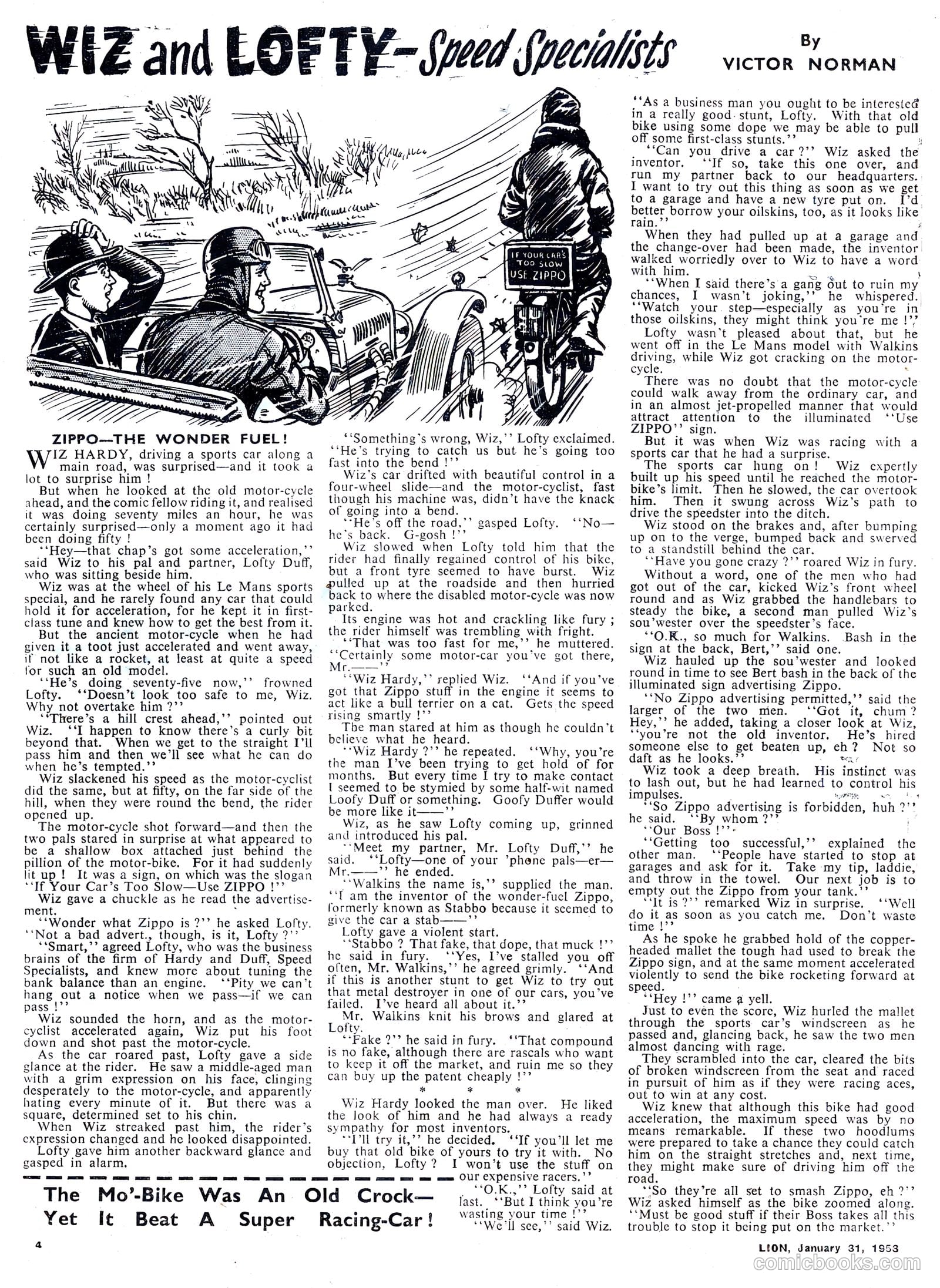 Lion #50 (1953) — page 4 of 20