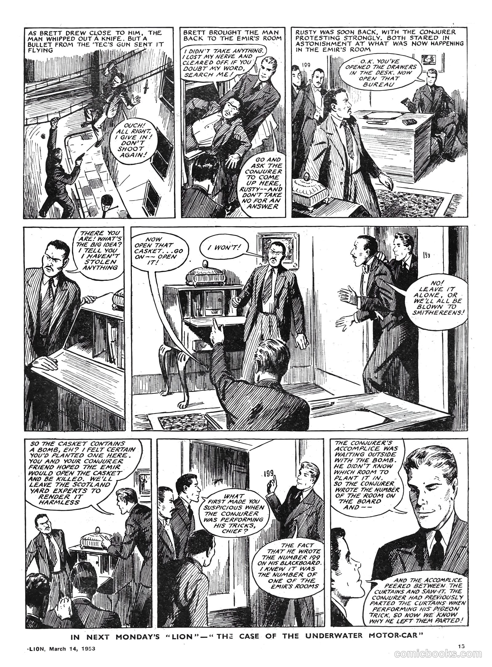 Lion #56 (1953) — page 15 of 20