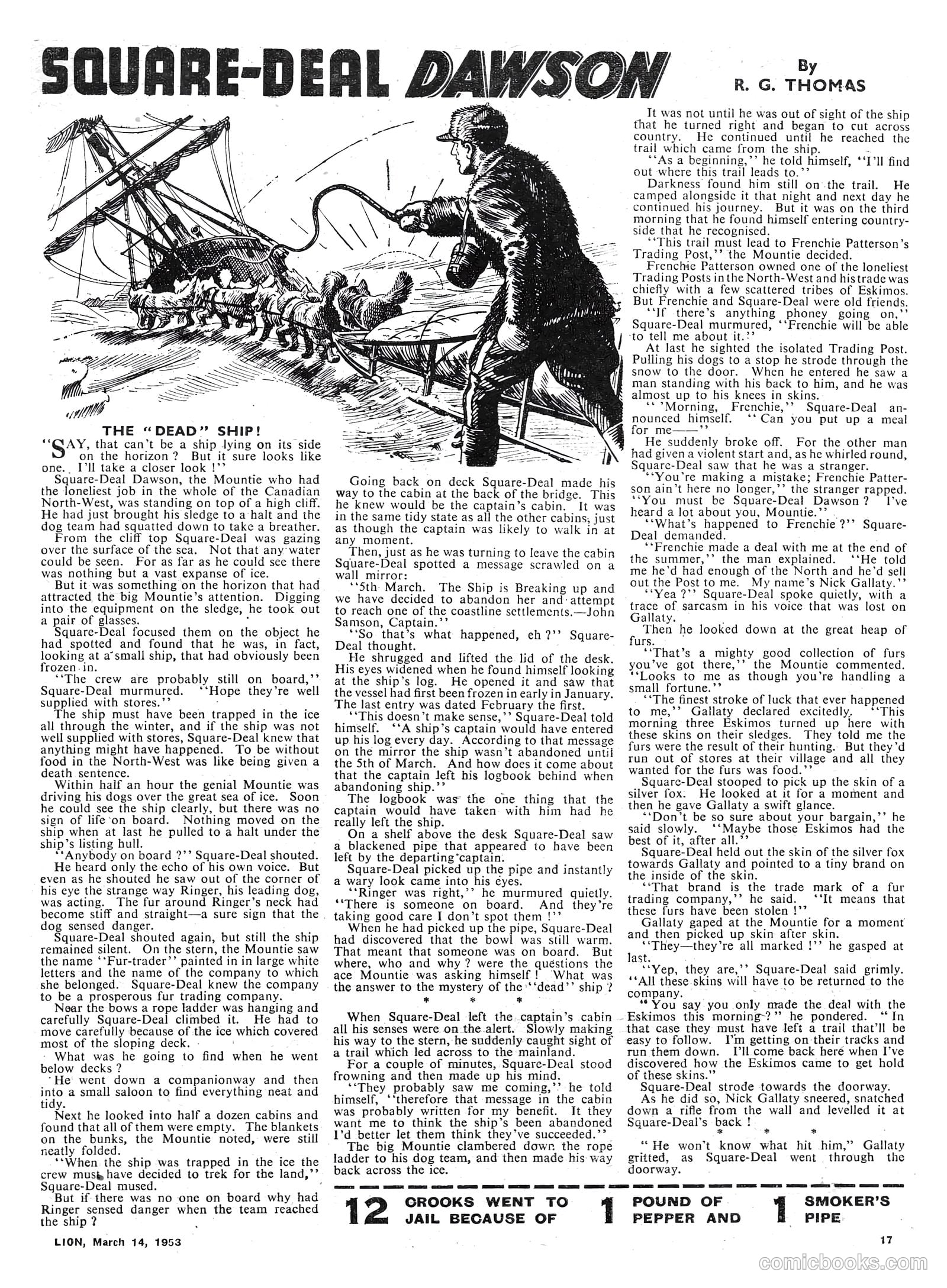 Lion #56 (1953) — page 17 of 20