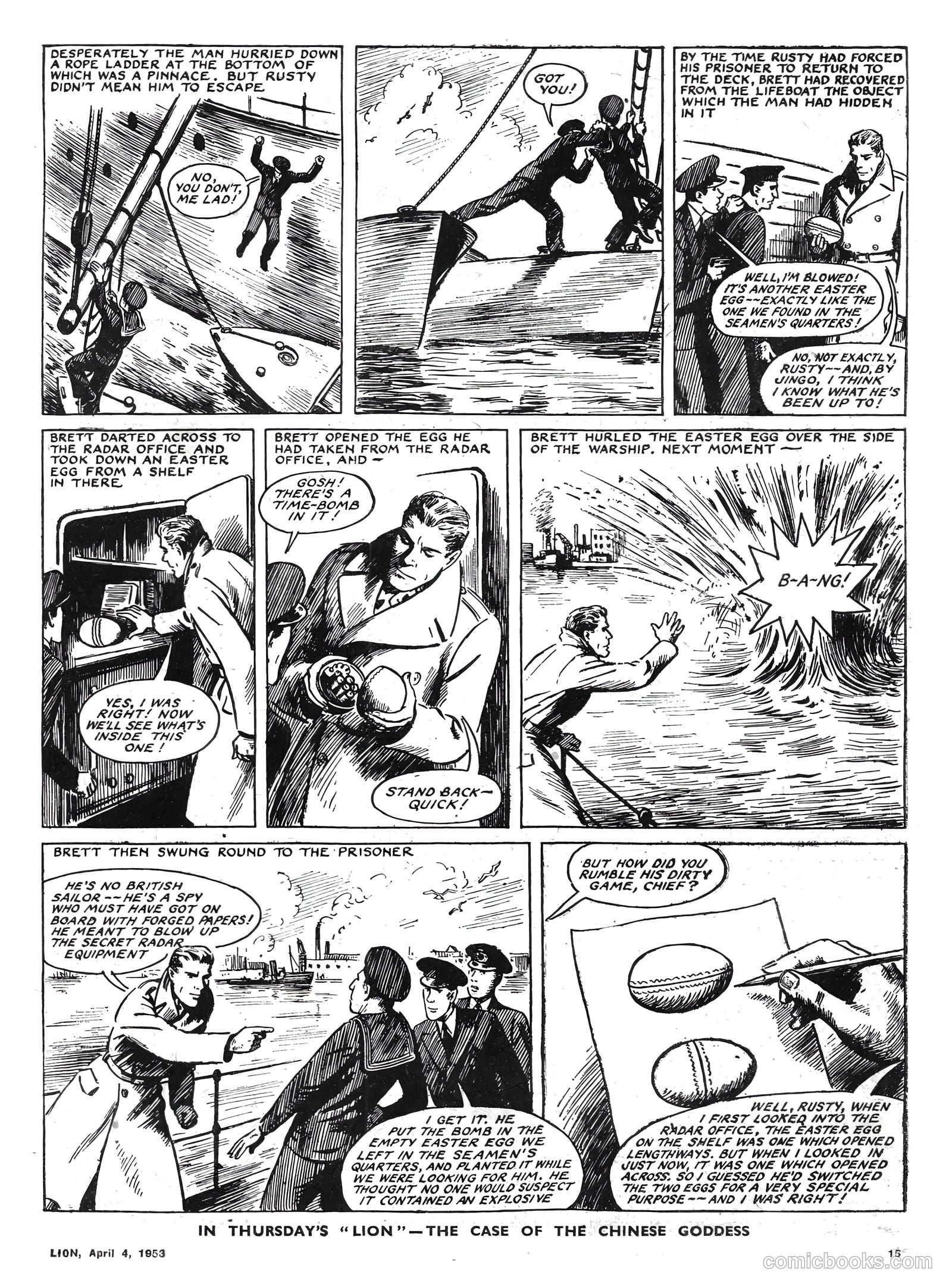 Lion #59 (1953) — page 15 of 20