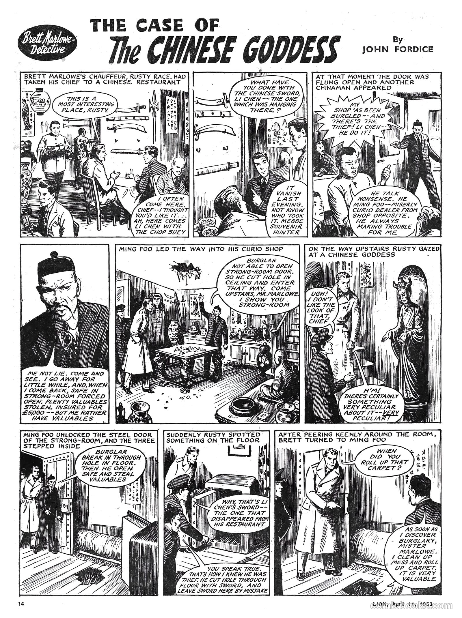 Lion #60 (1953) — page 14 of 20