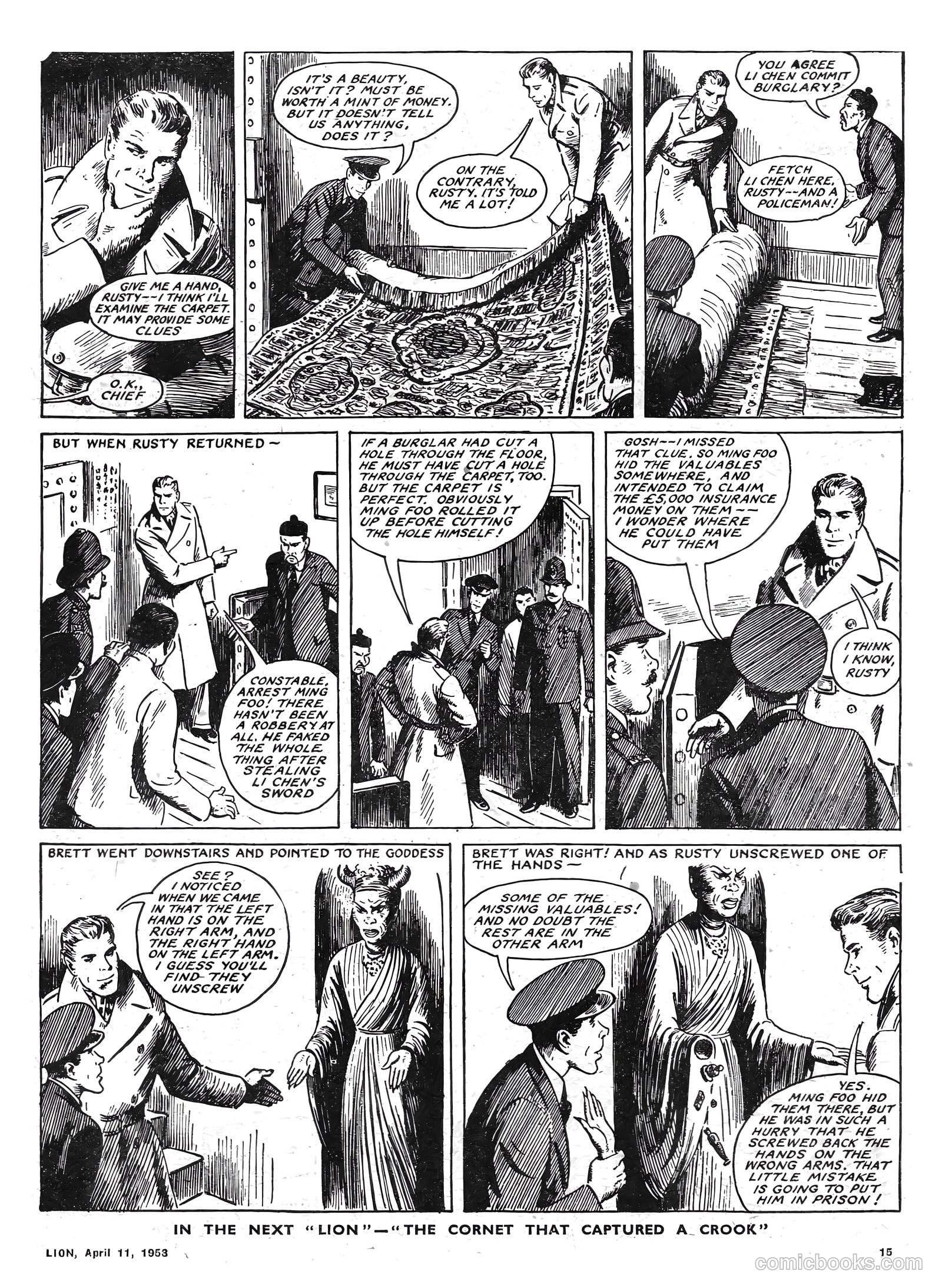 Lion #60 (1953) — page 15 of 20