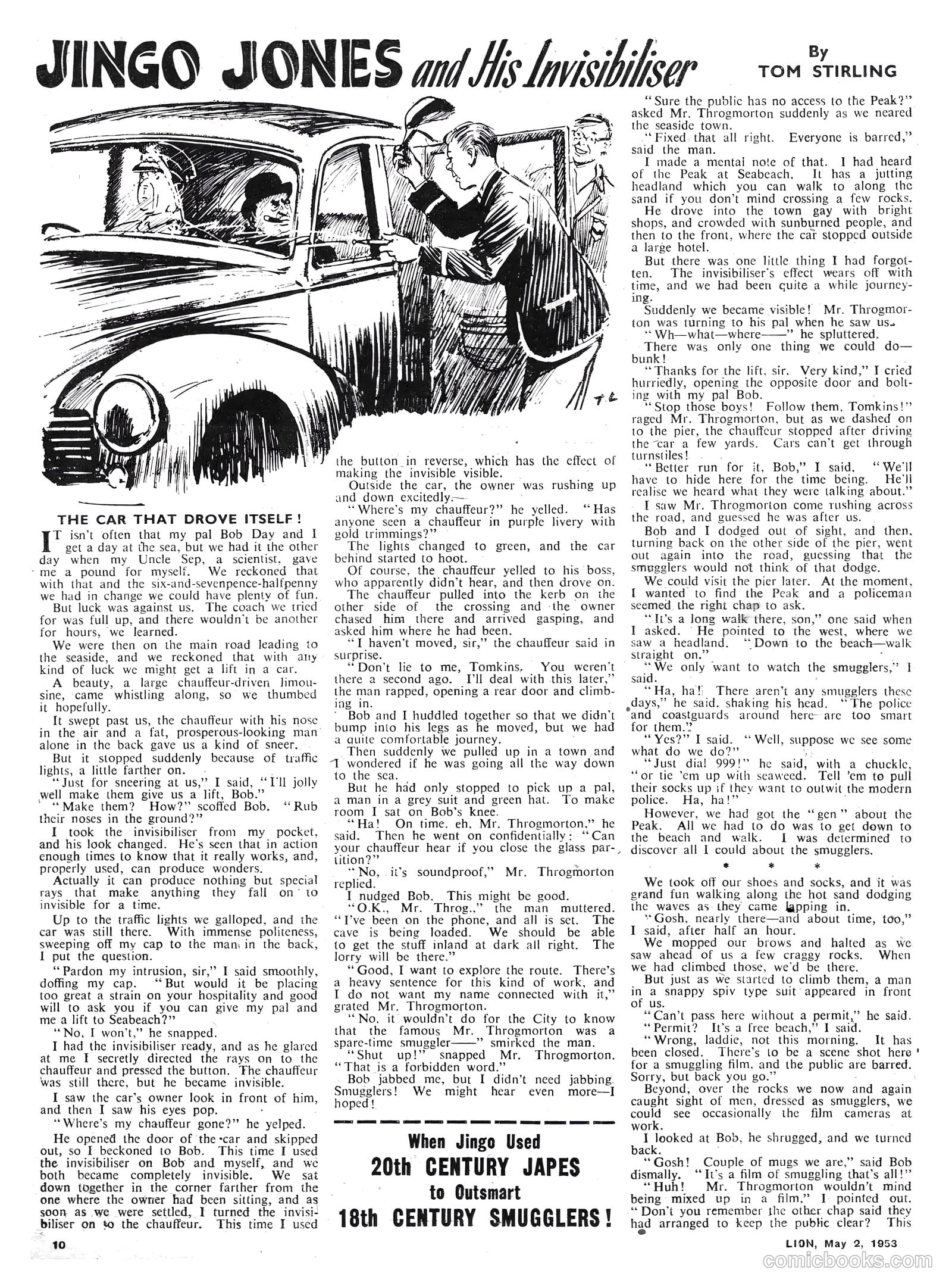 Lion #63 (1953) — page 10 of 20