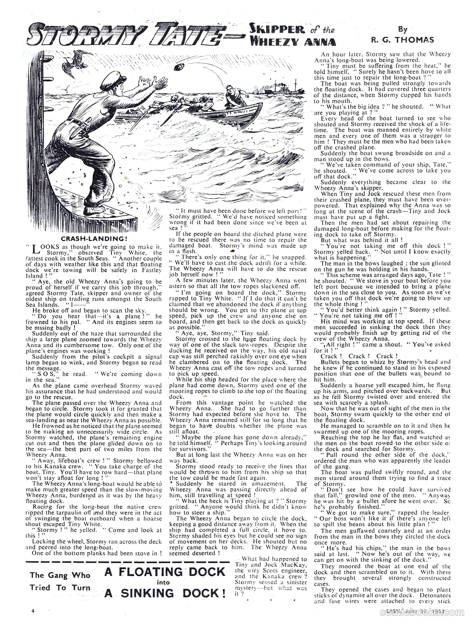 Lion #71 (1953) — page 4 of 20