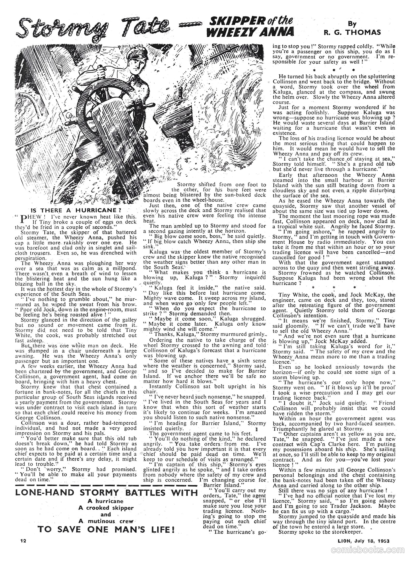 Lion #74 (1953) — page 12 of 20