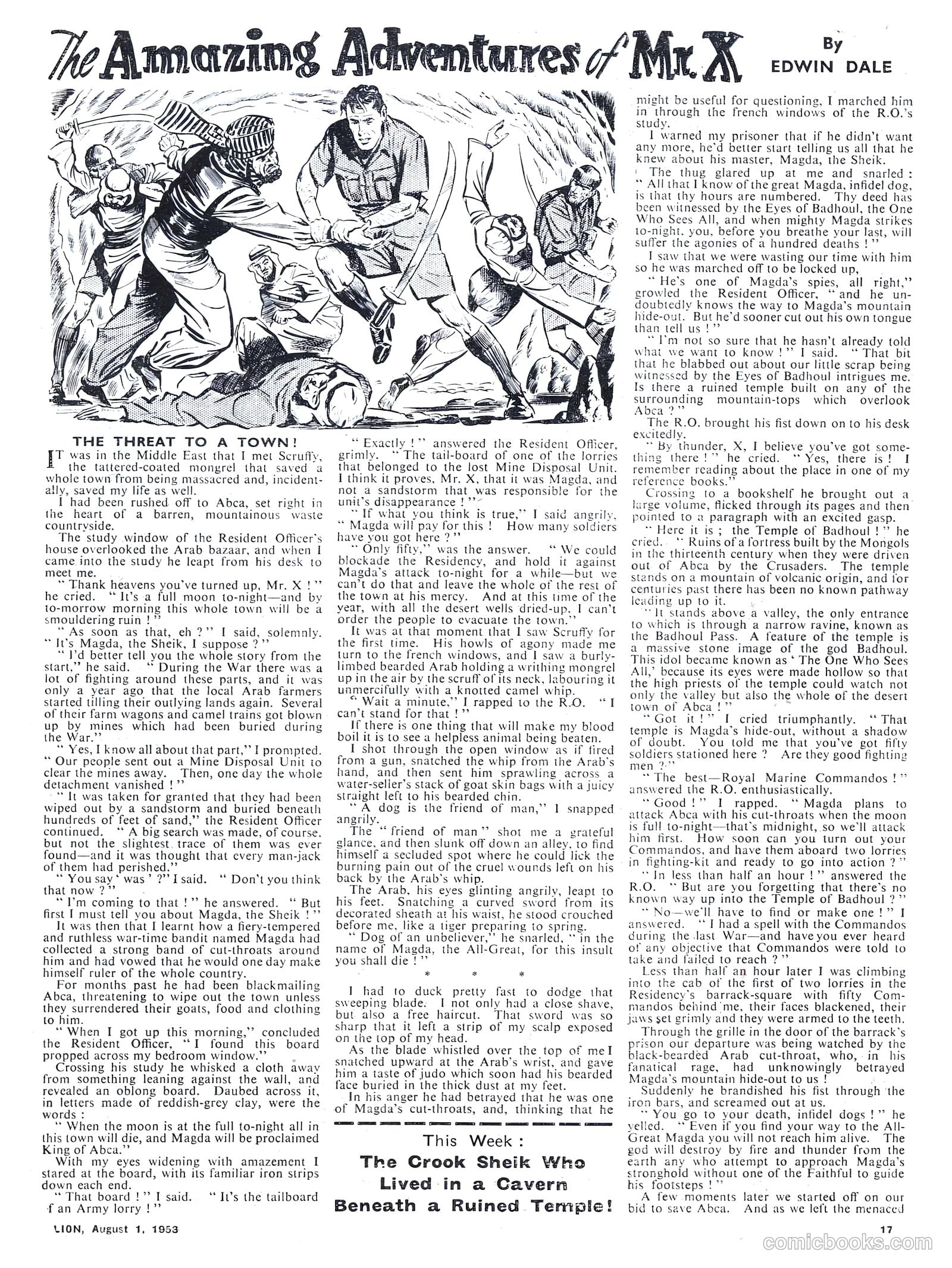 Lion #76 (1953) — page 17 of 20