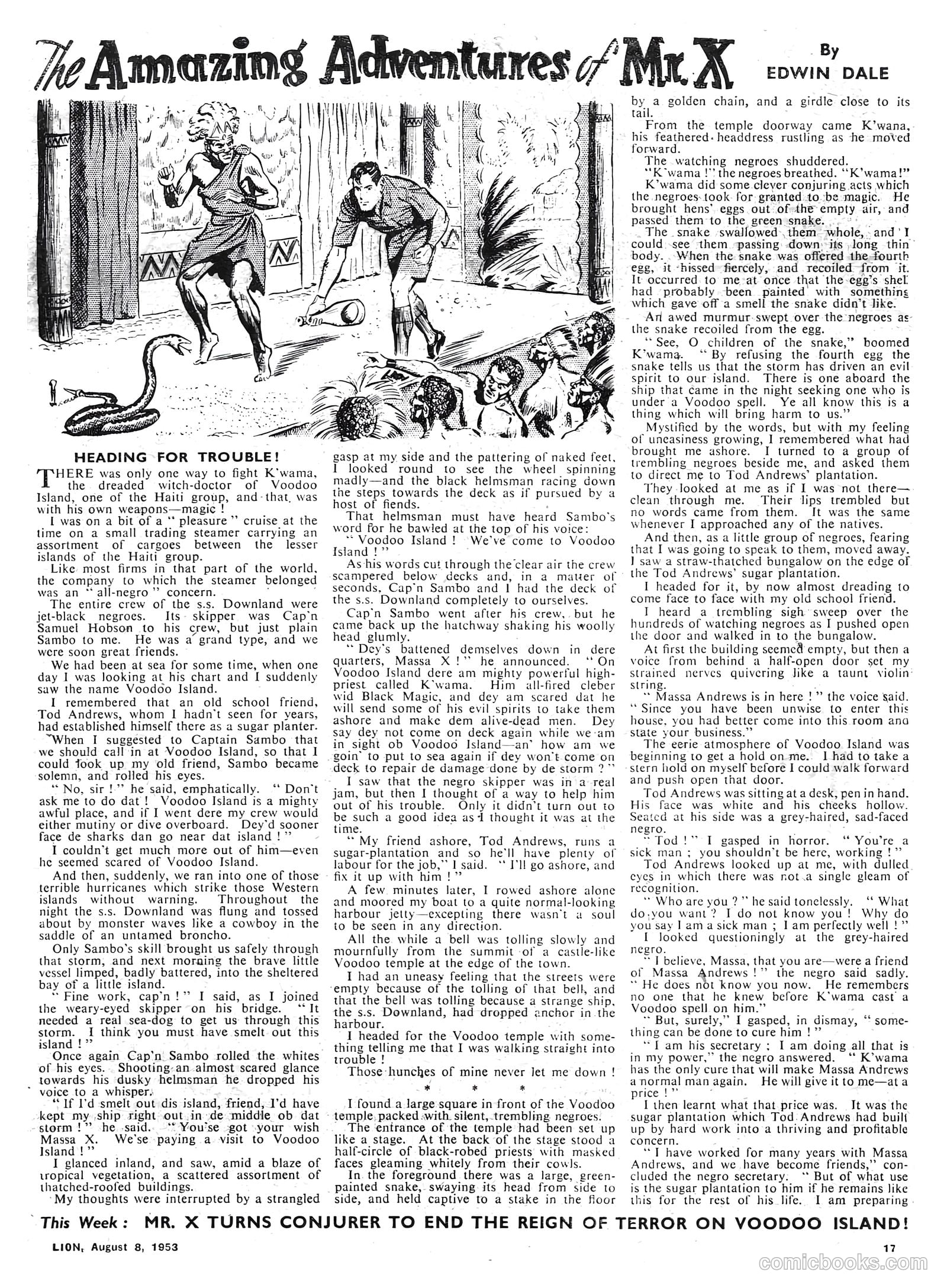 Lion #77 (1953) — page 17 of 20
