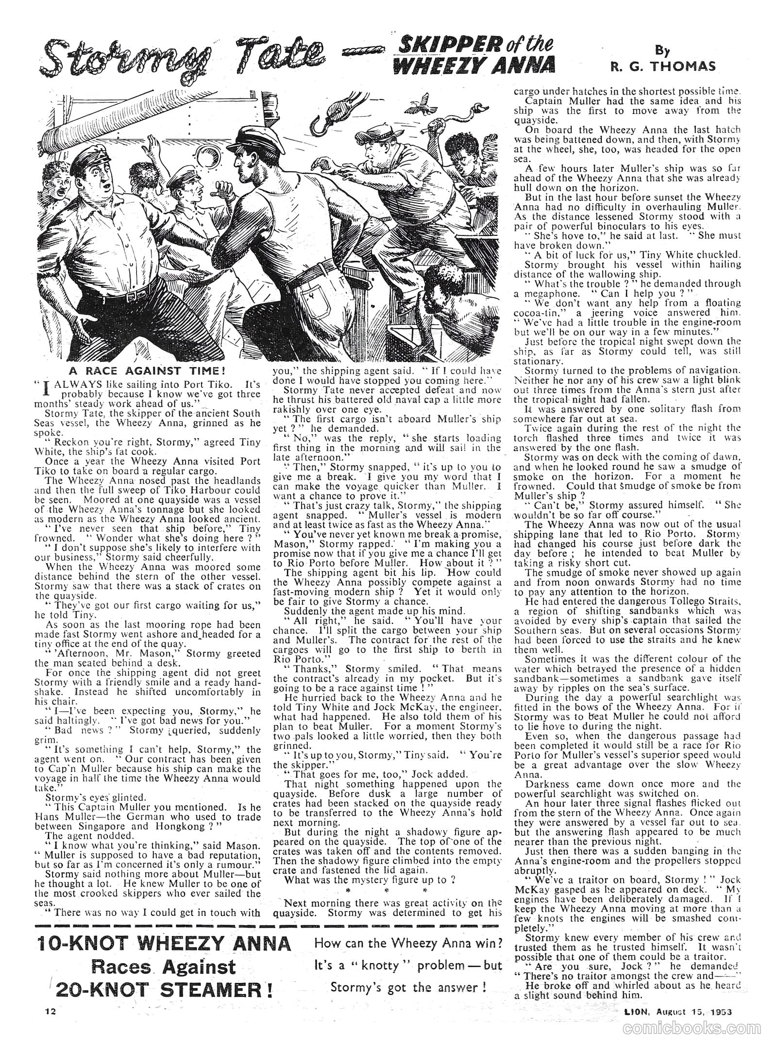 Lion #78 (1953) — page 12 of 20