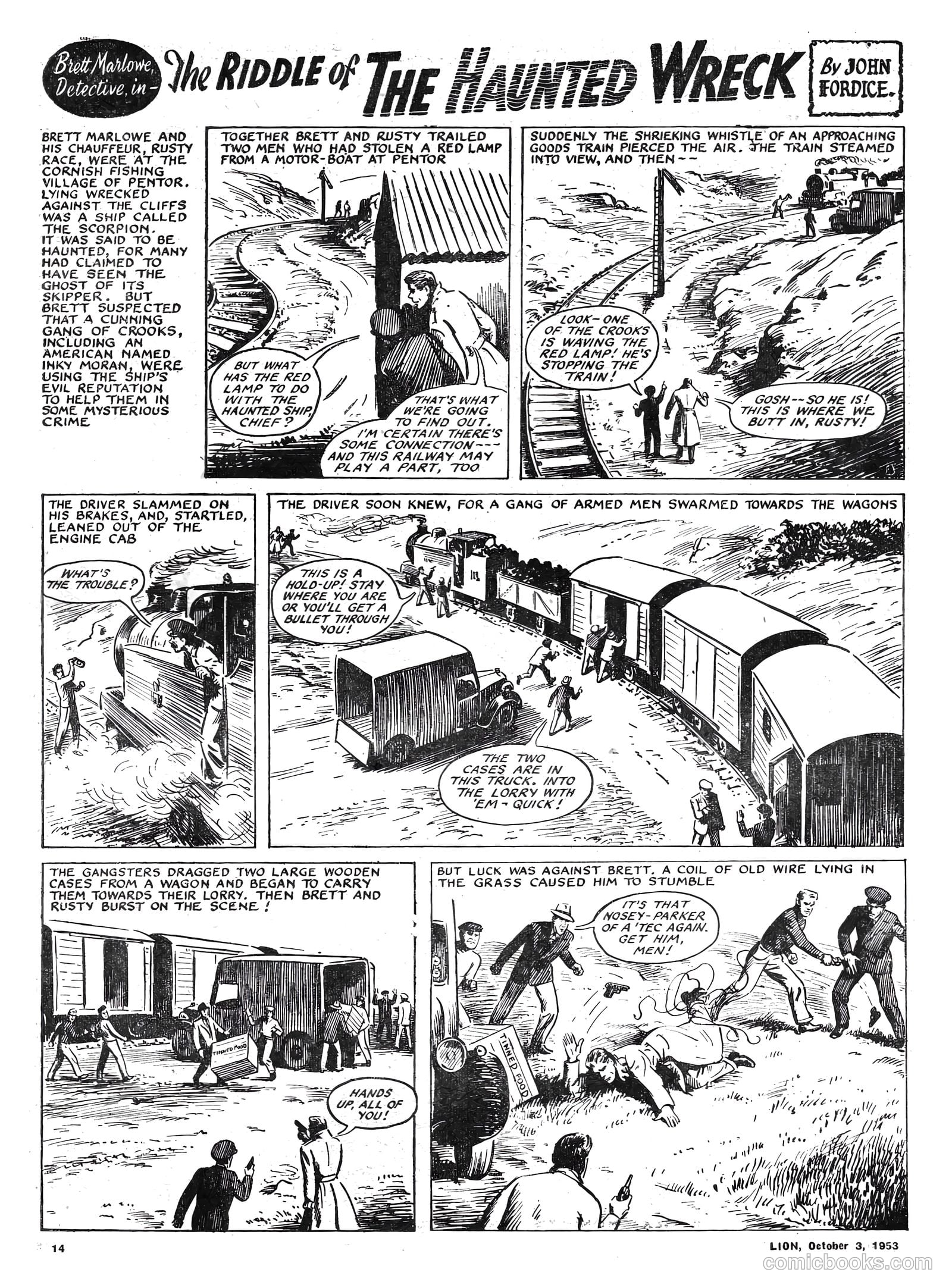 Lion #85 (1953) — page 14 of 20