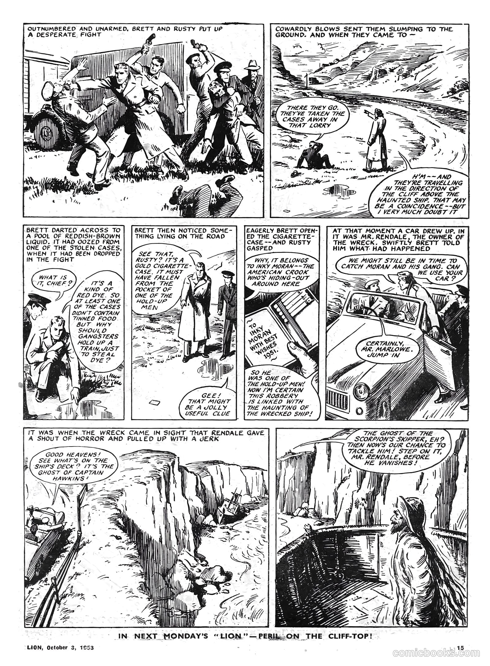 Lion #85 (1953) — page 15 of 20