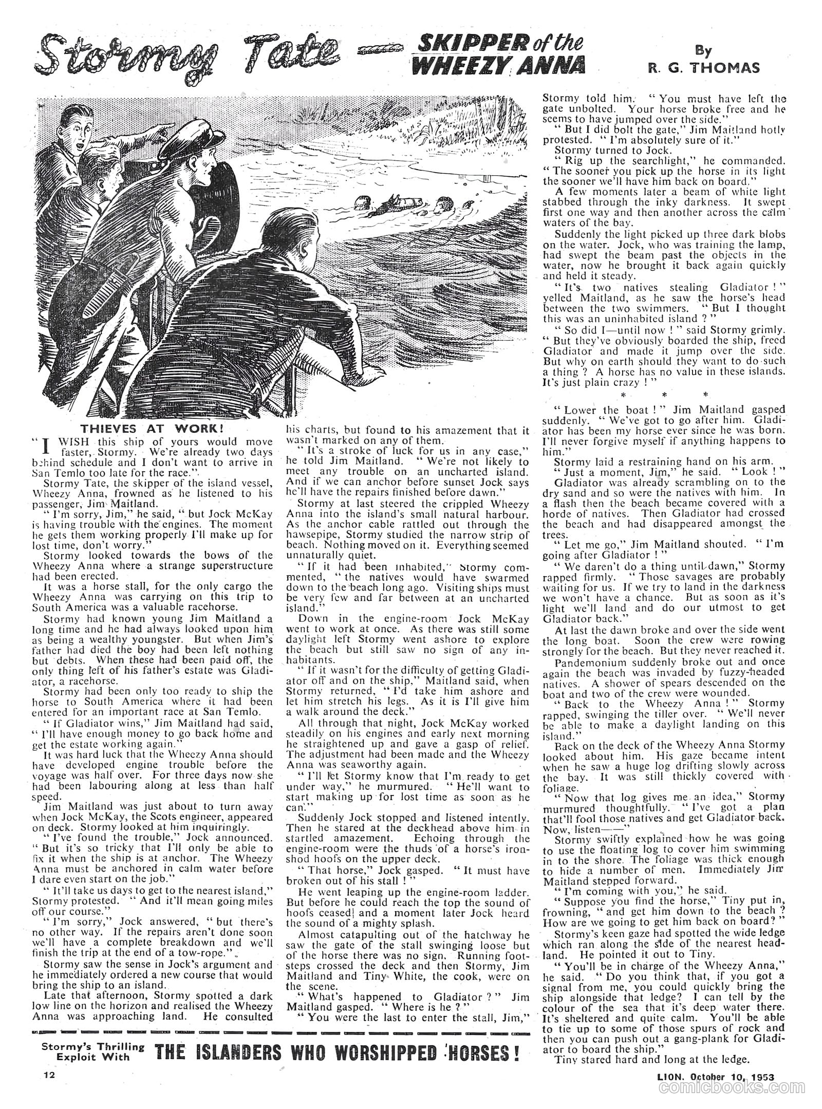 Lion #86 (1953) — page 12 of 20