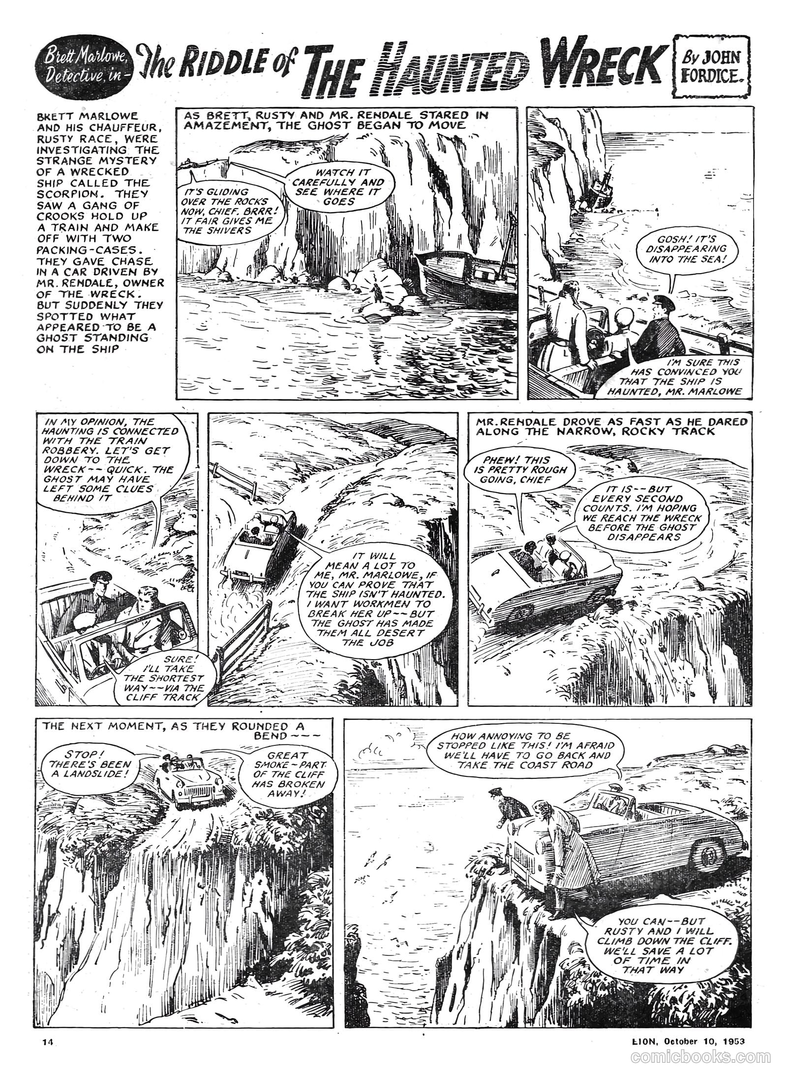 Lion #86 (1953) — page 14 of 20