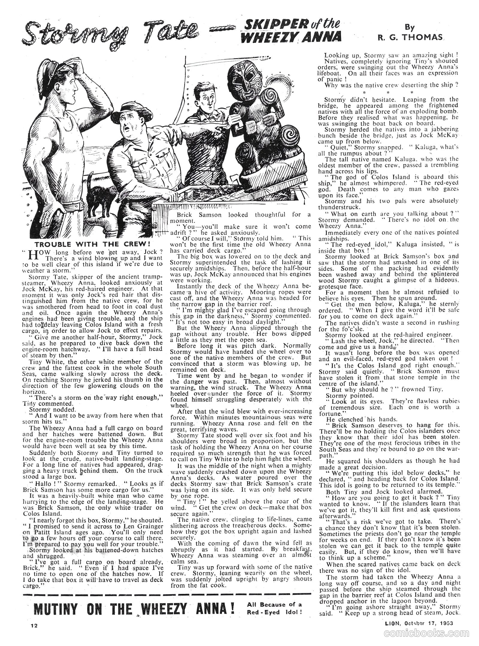 Lion #87 (1953) — page 12 of 20